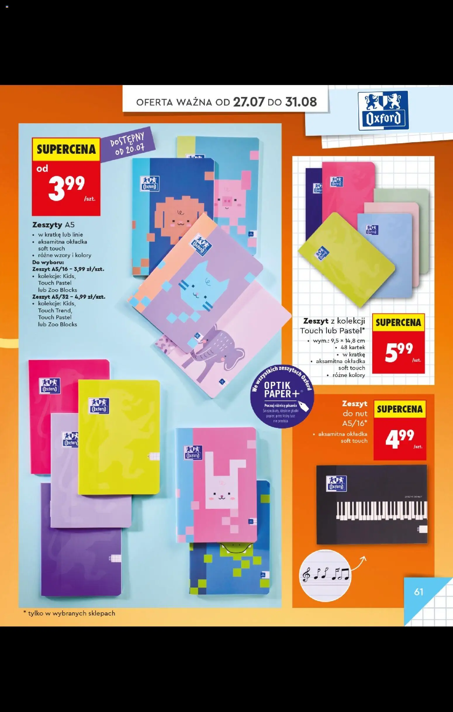 Biedronka gazetka - Do mojej szkoły idę od 20.07.2026 | Strona: 61 | Produkty: Notebook, Zeszyt, Zeszyty