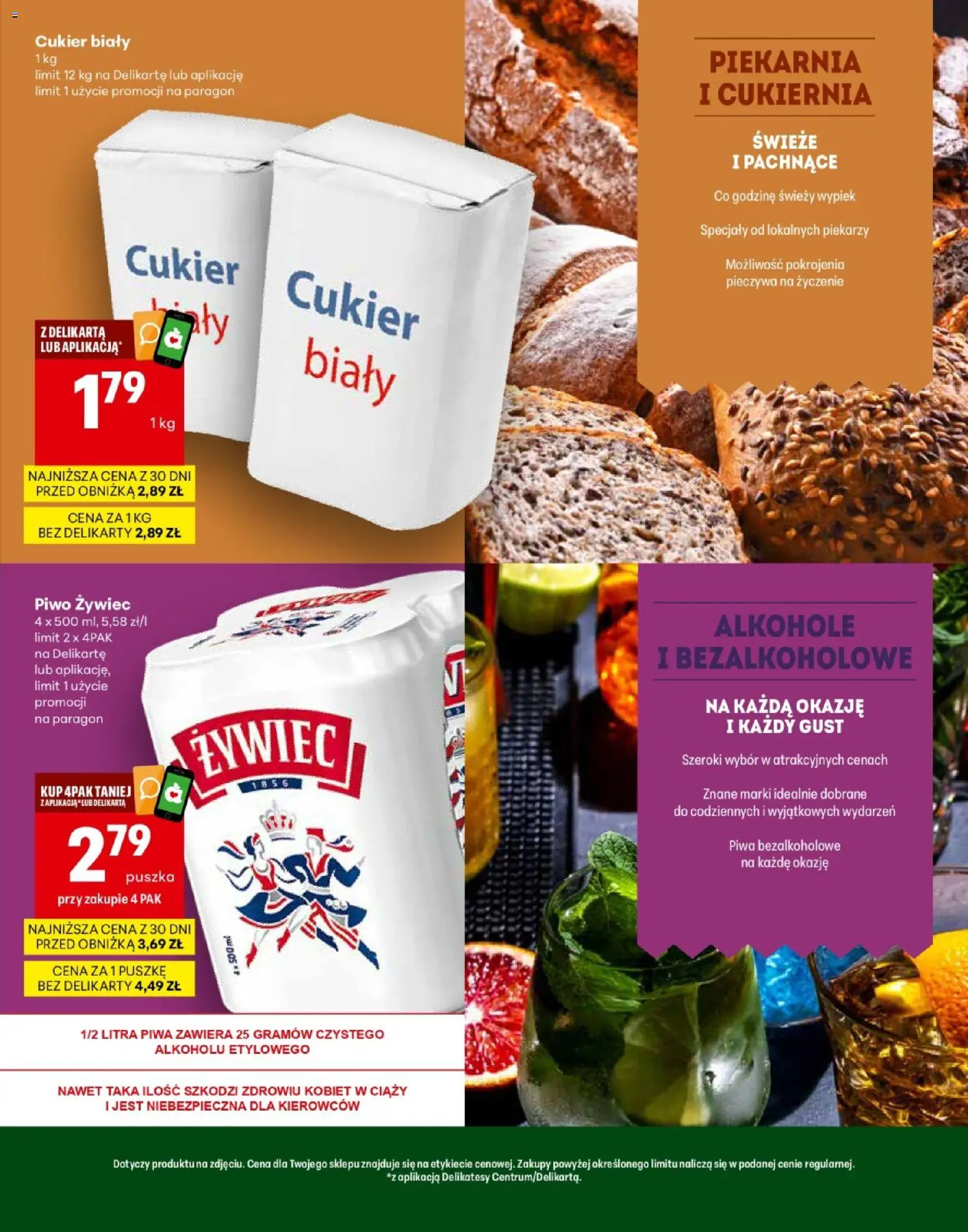 Delikatesy Centrum gazetka - Zawada Uszewska Otwarcie od 16.07.2026 | Strona: 3 | Produkty: Delikatesy, Cukier biały, Piwo, Cukier