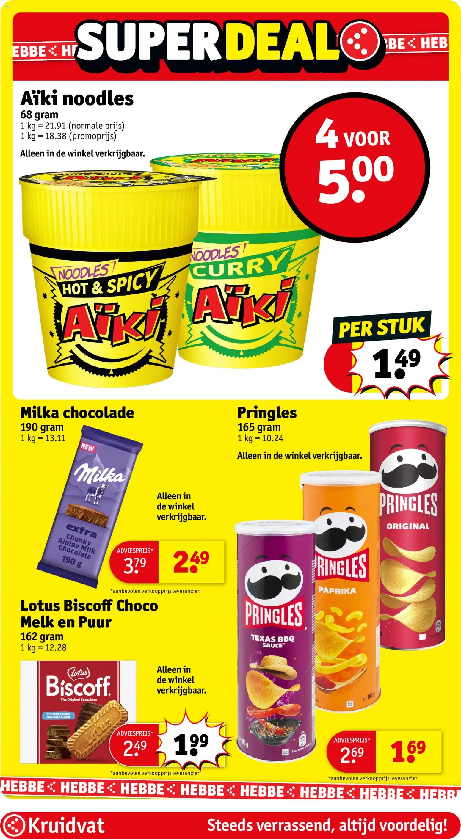 {H1} | Pagina: 59 | Producten: Chips, Pringles, Melk, Chocolade