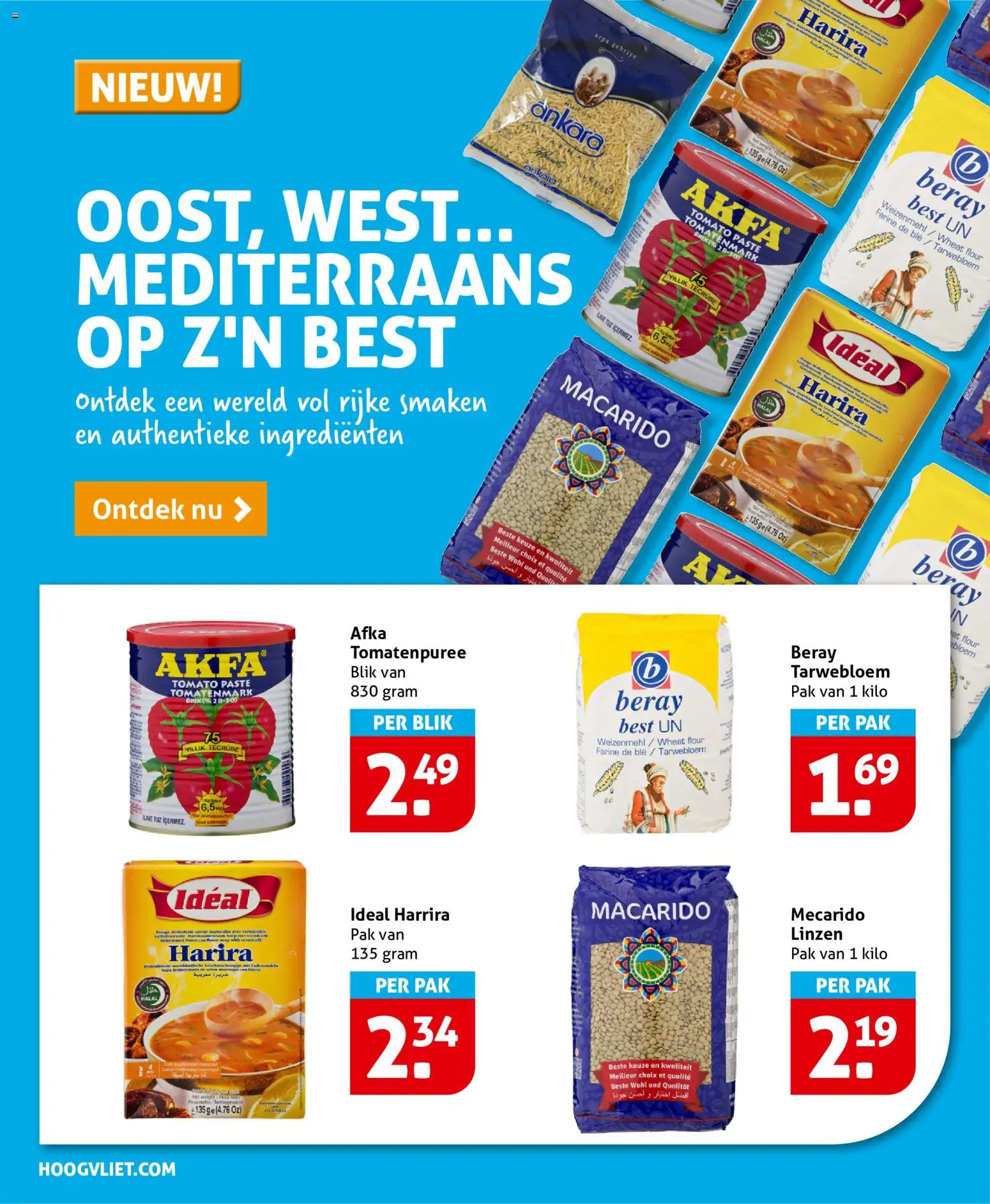 {H1} | Pagina: 12 | Producten: Tomatenpuree, Linzen, Ingrediënten