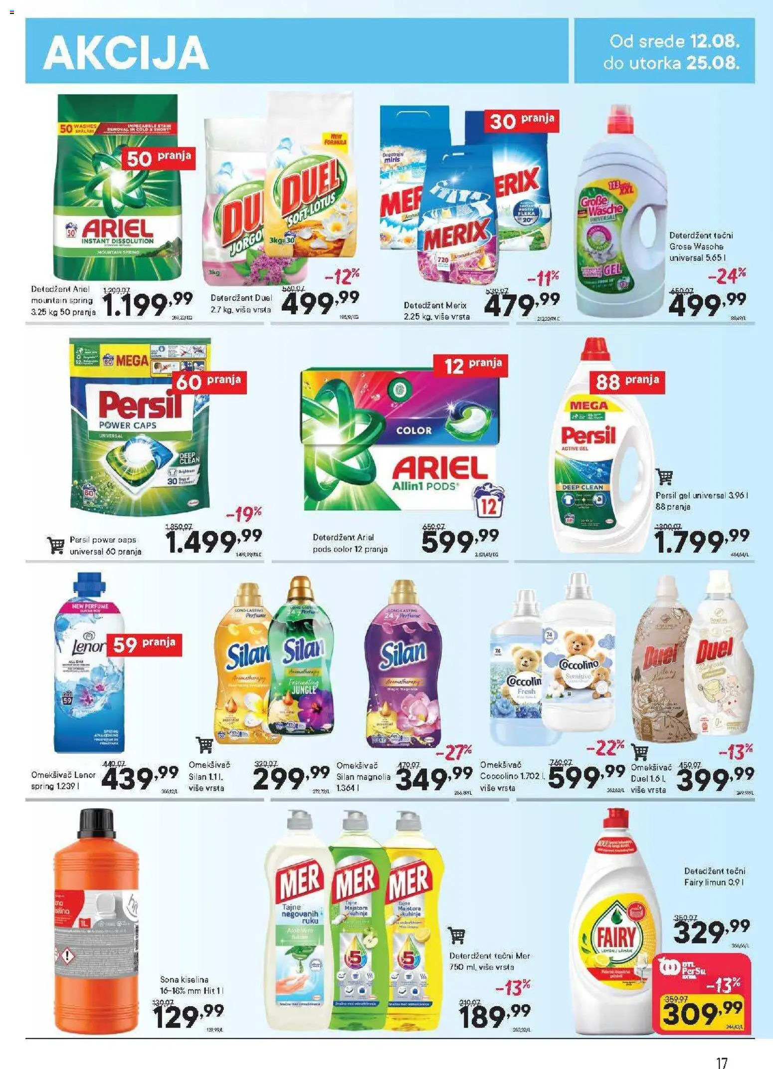 PerSu katalog - važi od 12.08.2026 | Strana: 17 | Proizvode: Ariel, Miris, Lotus, Limun