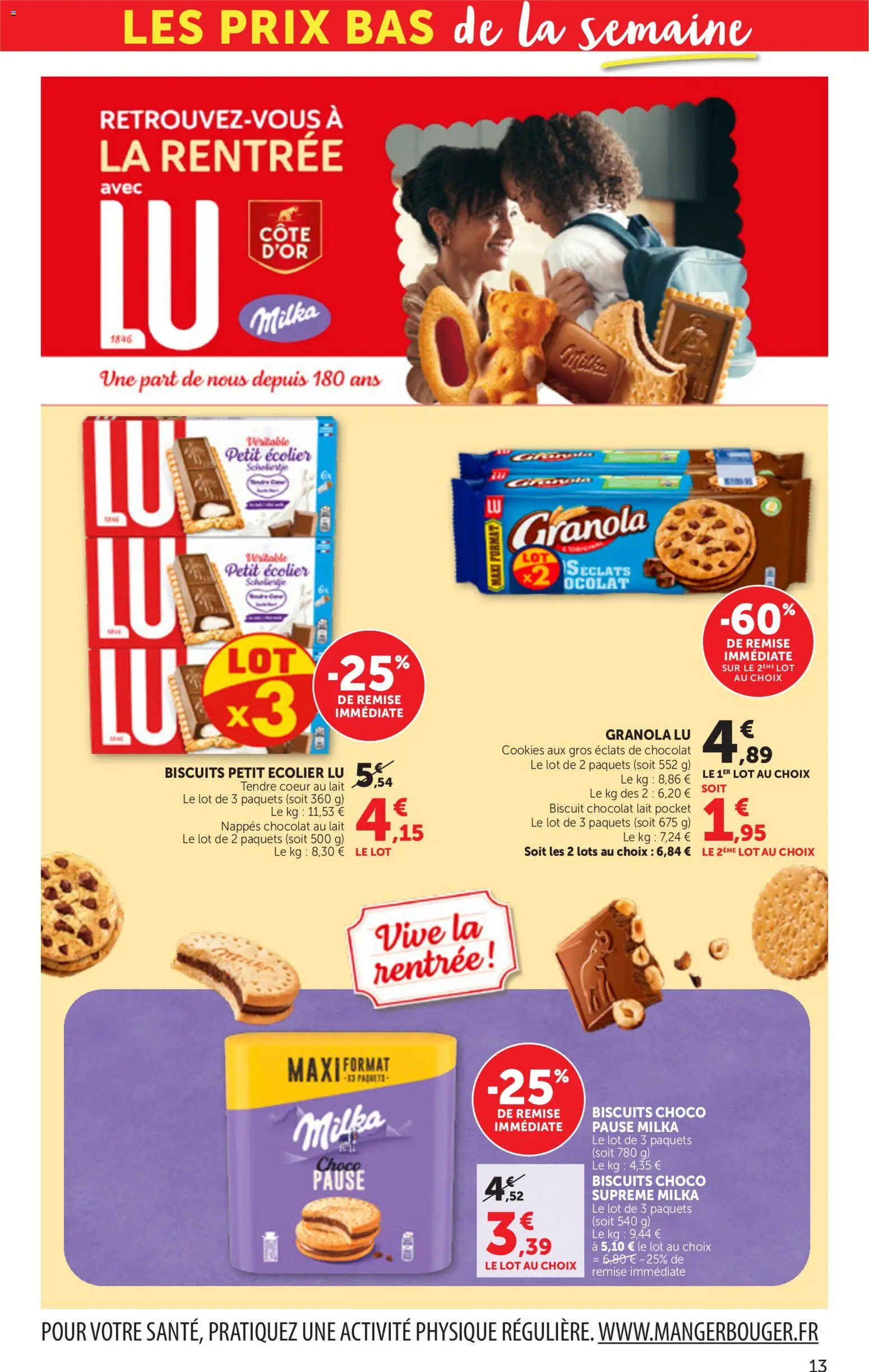 {H1} | Page: 13 | Produits: Petit écolier, Cookies, Lait, Biscuits