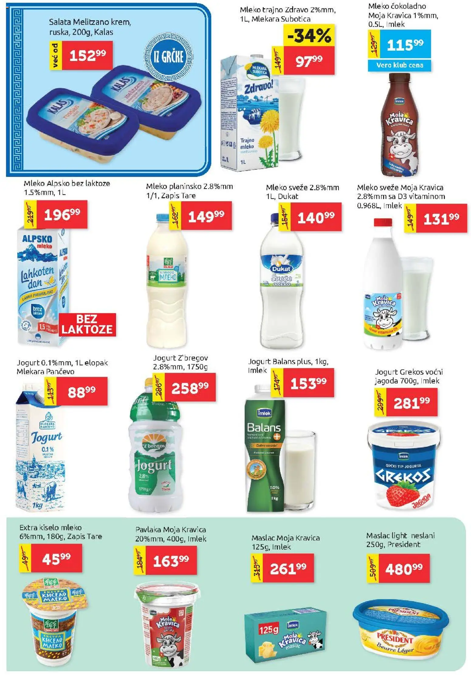 SuperVERO katalog - važi od 25.06.2026 | Strana: 6