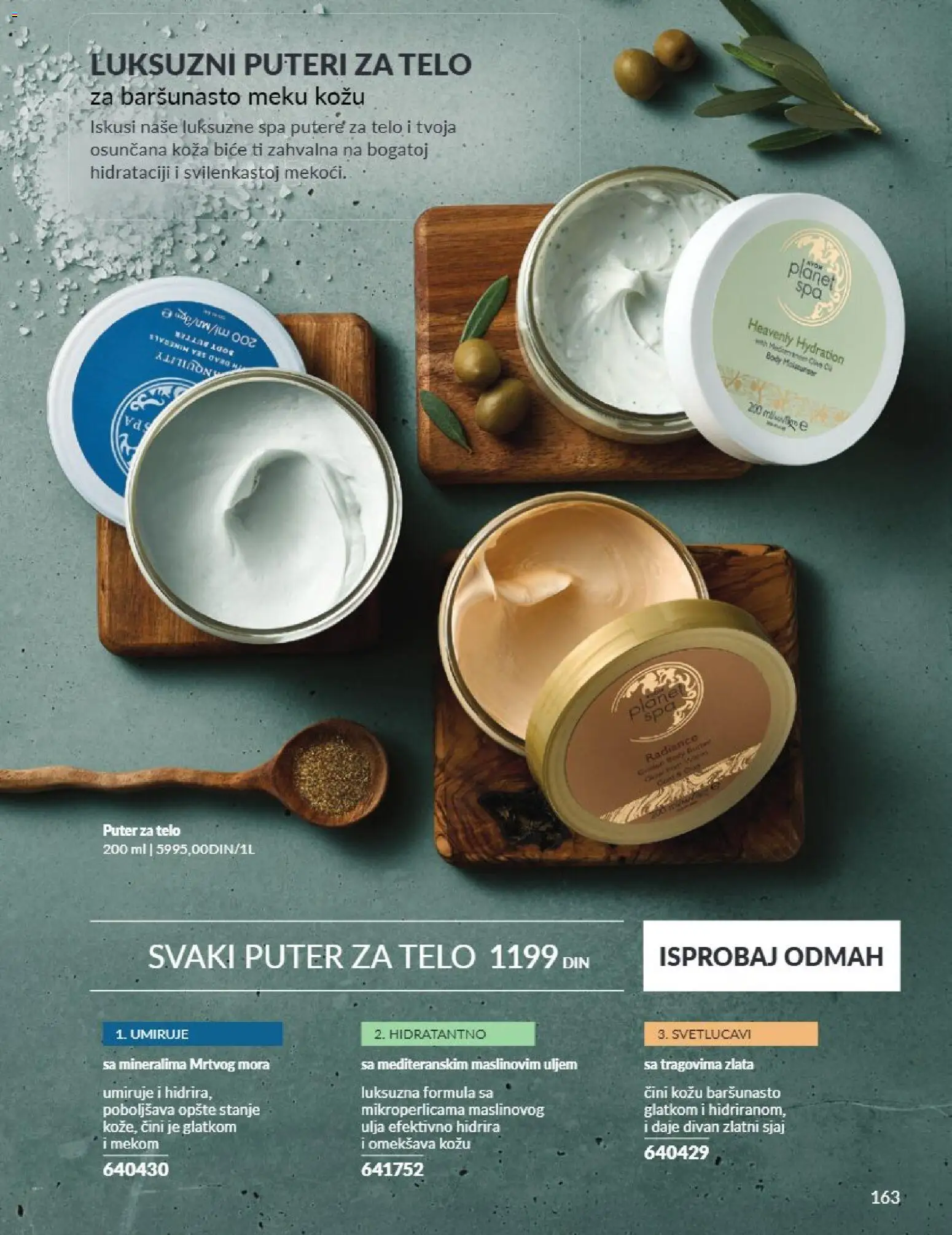 AVON katalog - važi od 01.09.2026 | Strana: 163 | Proizvode: Puter