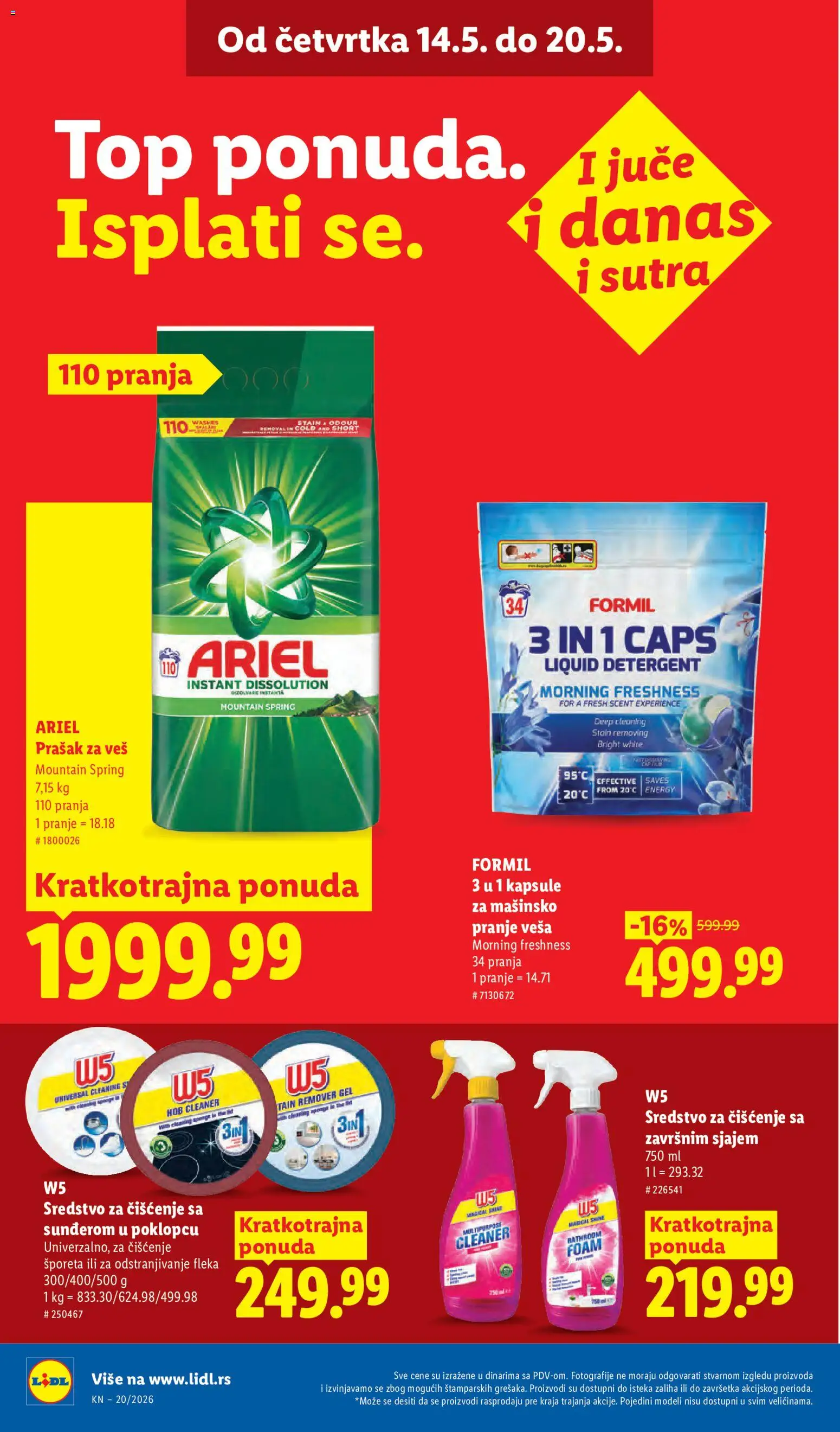 Lidl katalog - važi od 14.05.2026 | Strana: 32 | Proizvode: Ariel, Kapsule, W5, Prašak za veš