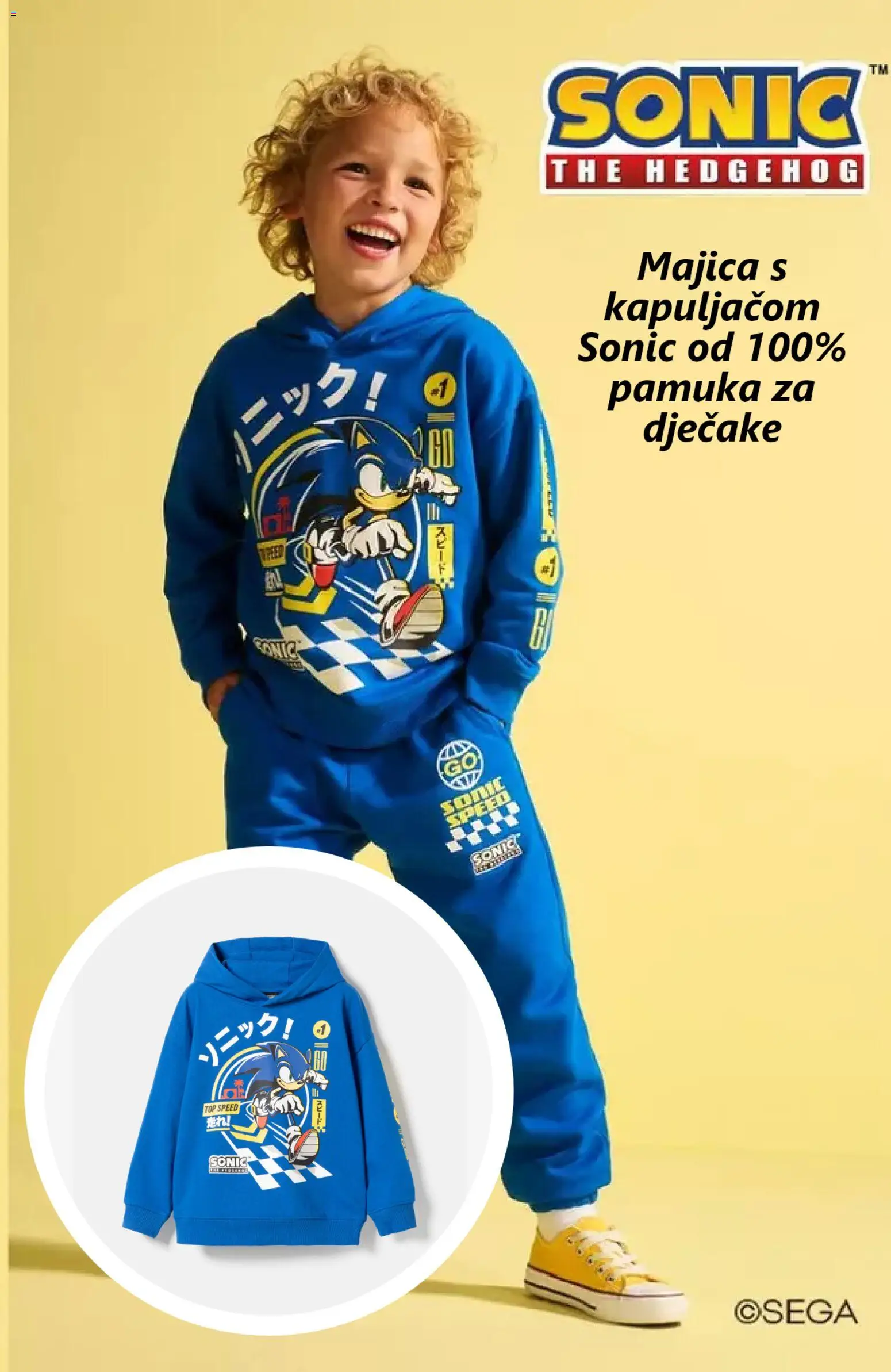 Pepco katalog | vrijedi od 18.09.2026 | Stranica: 3 | Proizvodi: Majica s kapuljačom, Majica