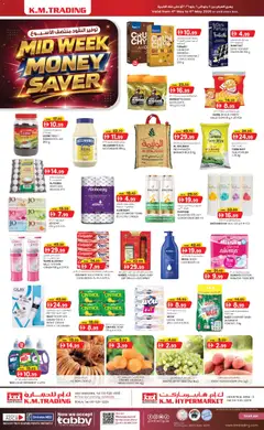 Preview of KM Trading Mid week saver valid from 04.05.2026