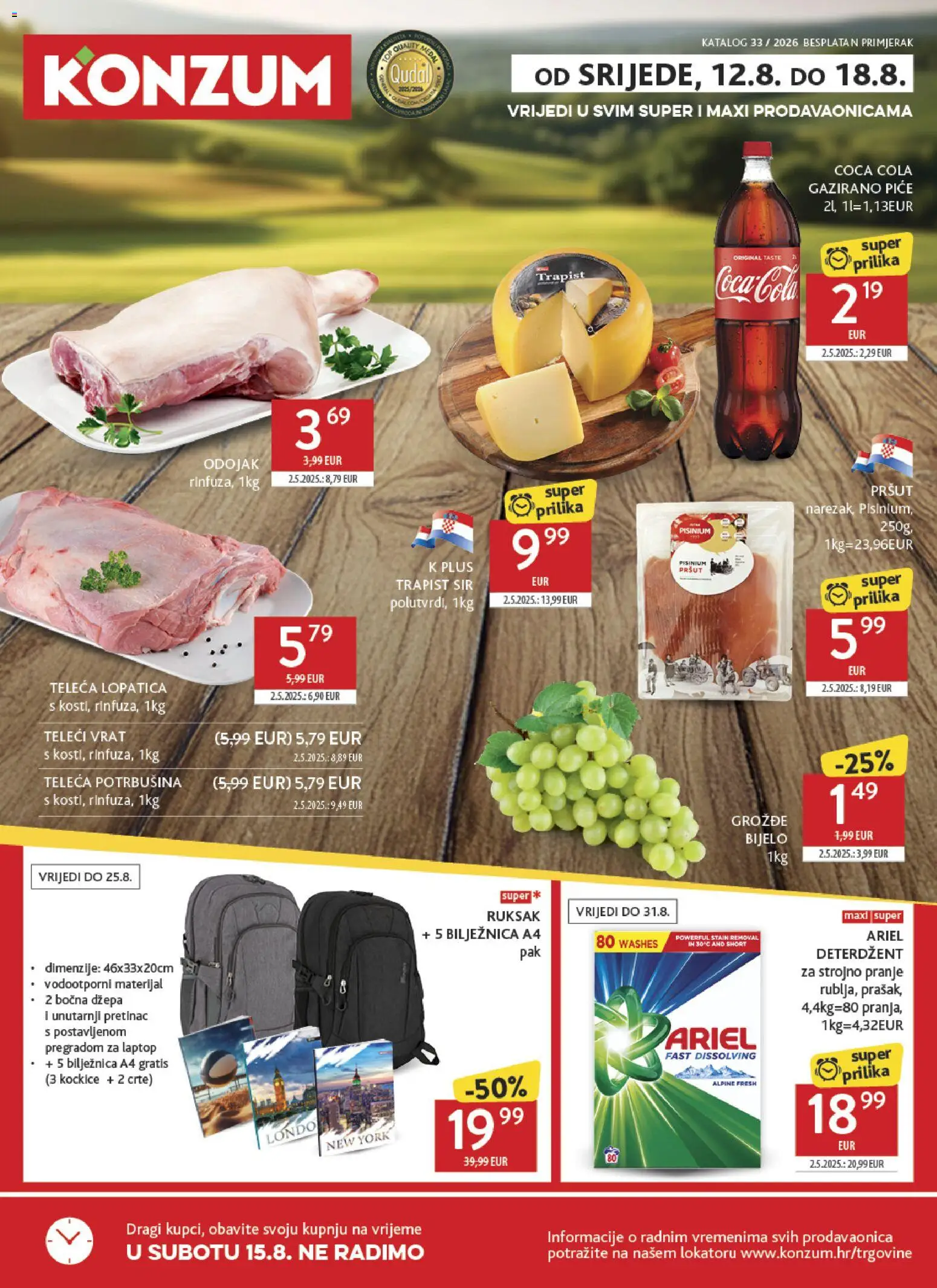 Konzum HR akciós ujság - amely érvényes a következő dátumtól: 2026.08.12. | Oldal: 1 | Termékek: Ariel, Laptop, Coca Cola, Cola