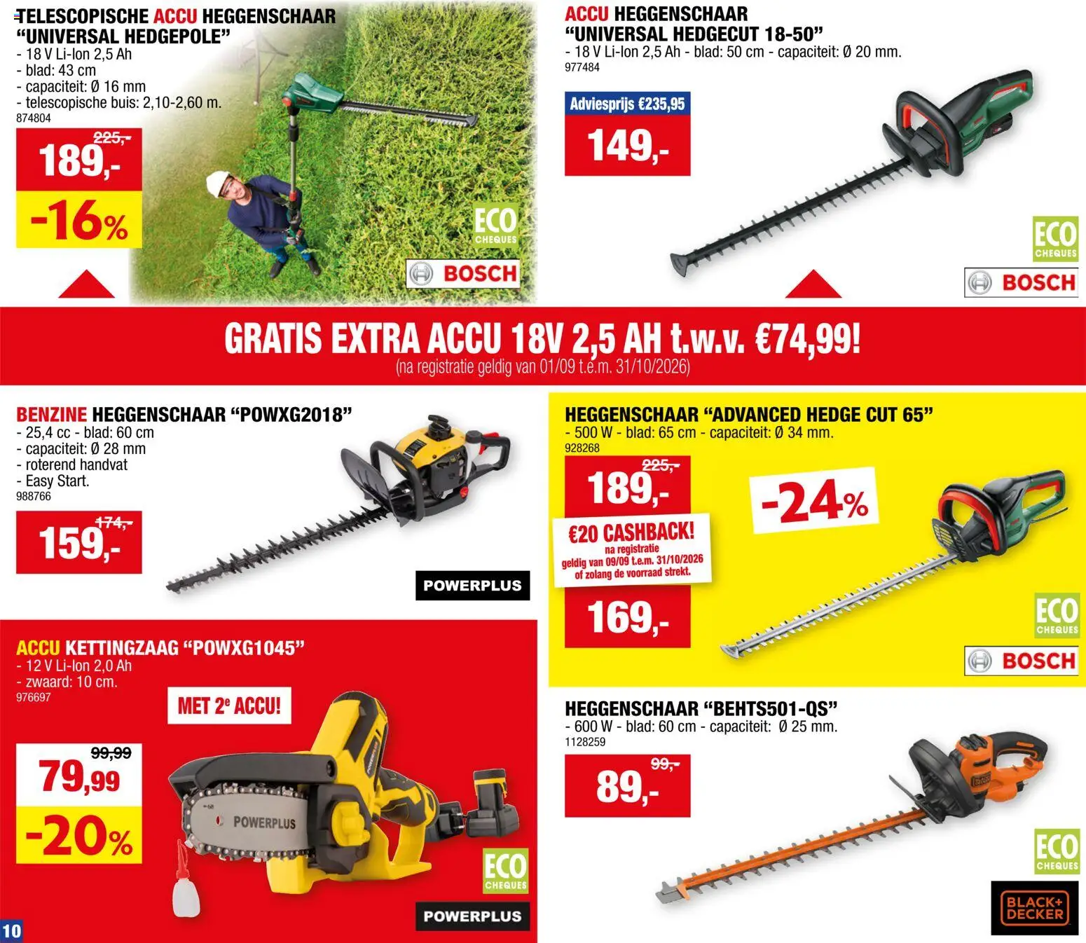 {H1} | Pagina: 10 | Producten: Kettingzaag, Heggenschaar, Accu kettingzaag, Accu heggenschaar