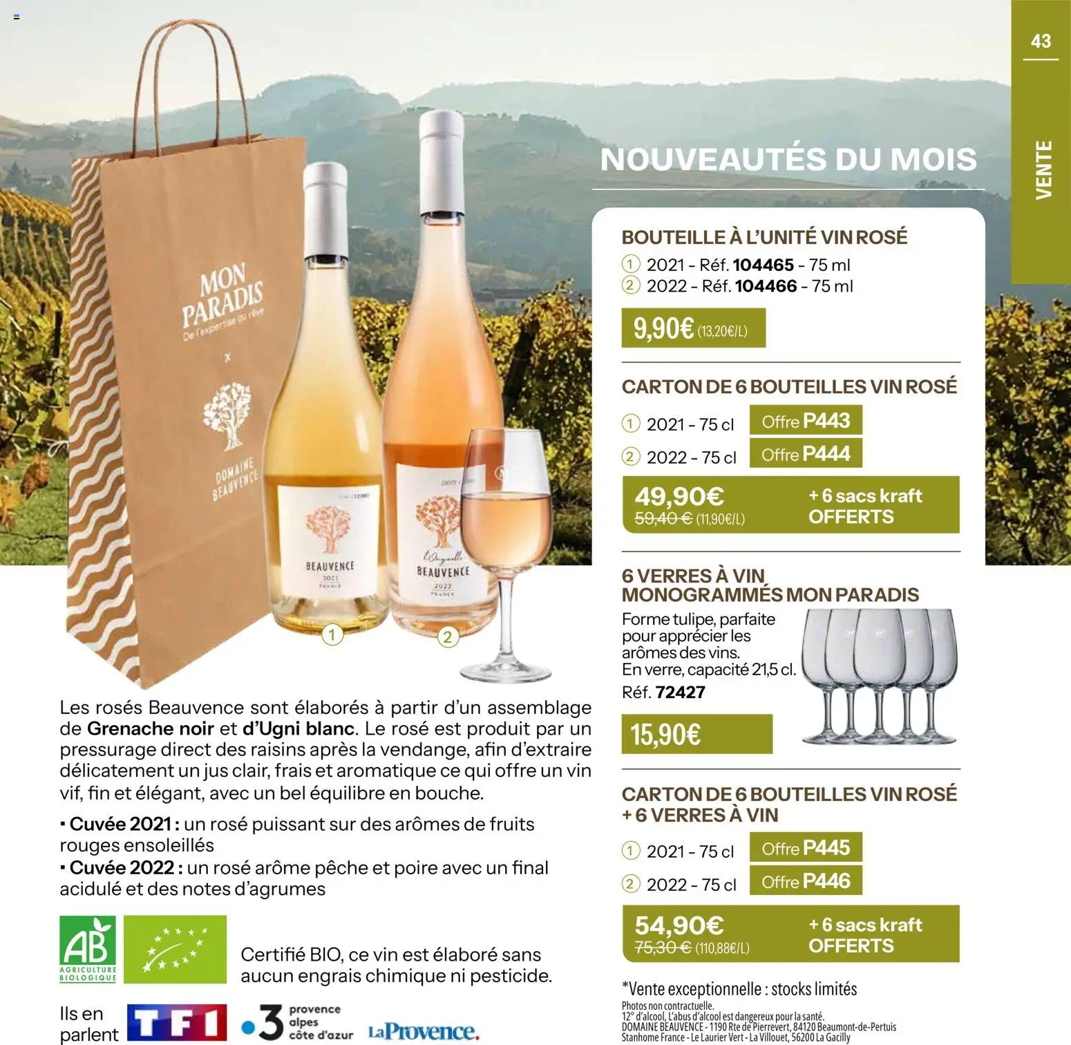 {H1} | Page: 43 | Produits: Pêche, Poire, Jus, Vin