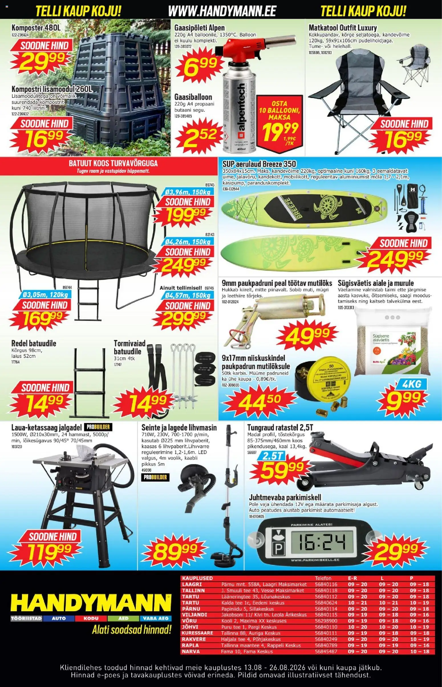 {H1} | Lehekülg: 20