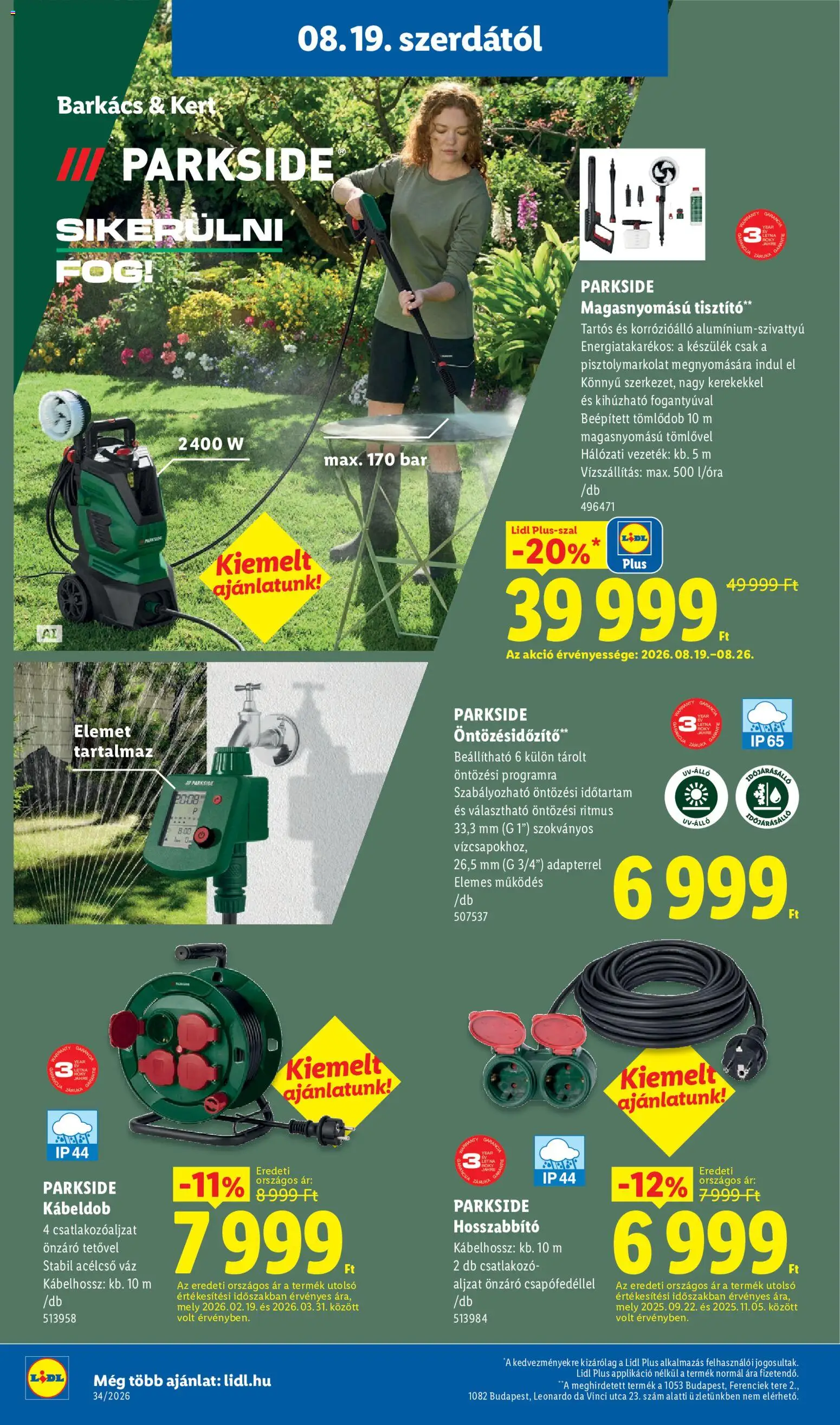 Lidl akciós ujság - amely érvényes a következő dátumtól: 2026.08.19. | Oldal: 24 | Termékek: Parkside, Tisztító, Hosszabbító, Kábeldob