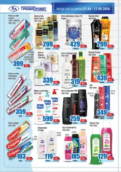 Trnava Promet katalog - pregled Trnava Promet kataloga - važi od 27.04.2026 | Strana: 18 | Proizvode: Garnier, Mleko, Mleko za telo, Parodontax