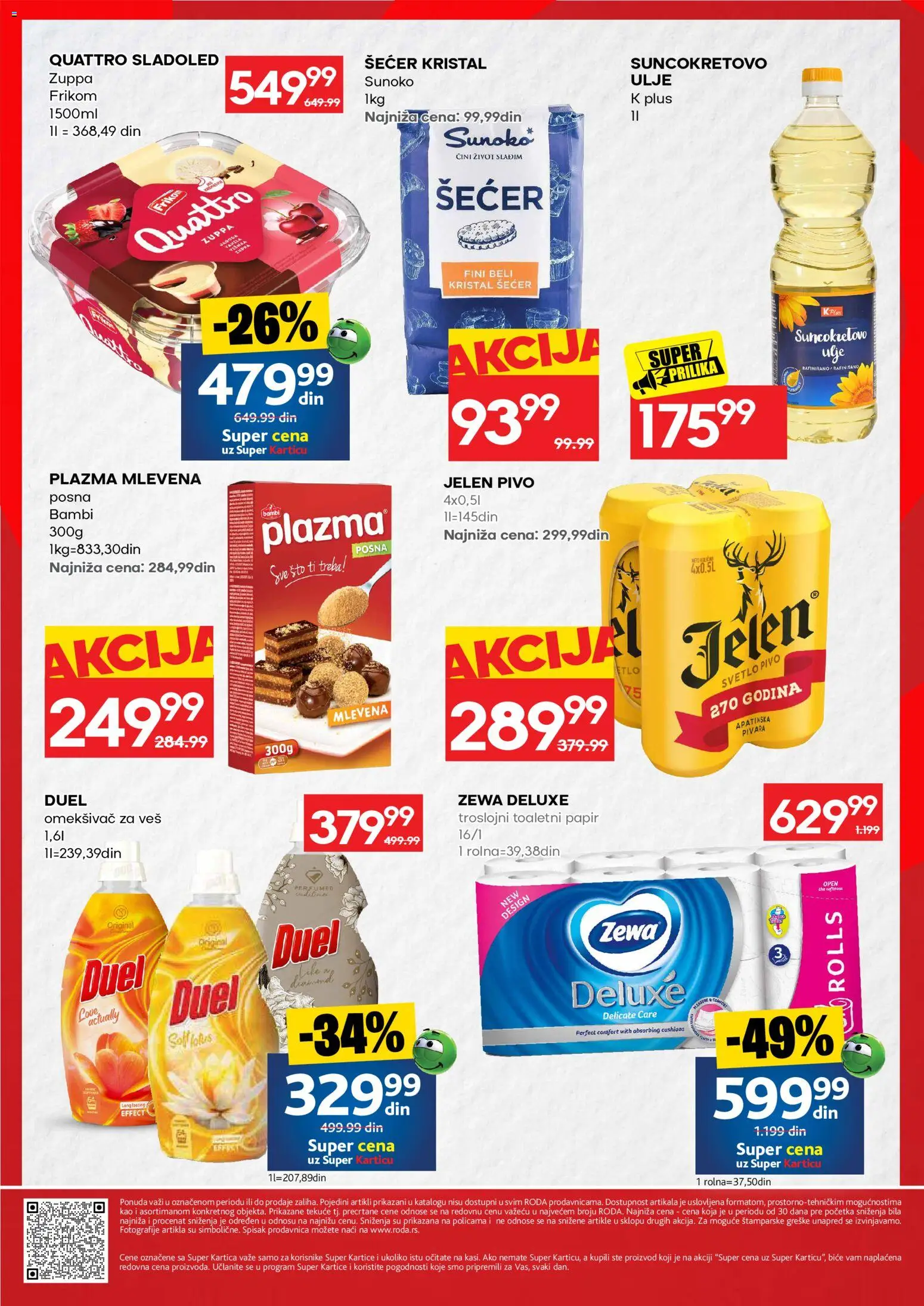 Roda katalog - važi od 13.08.2026 | Strana: 2 | Proizvode: Sladoled, Plazma, Šećer, Pivo