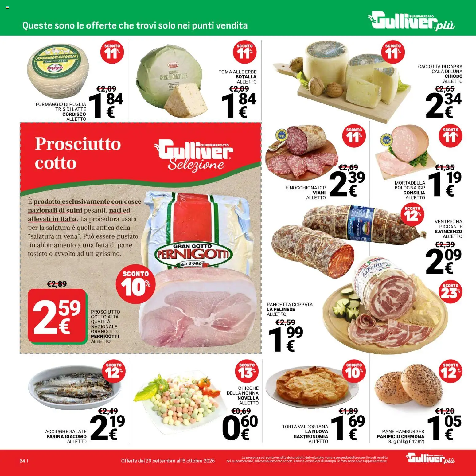 Volantino Gulliver del 29/09/2026 | Pagina: 24 | Prodotti: Latte, Prosciutto, Farina, Acciughe