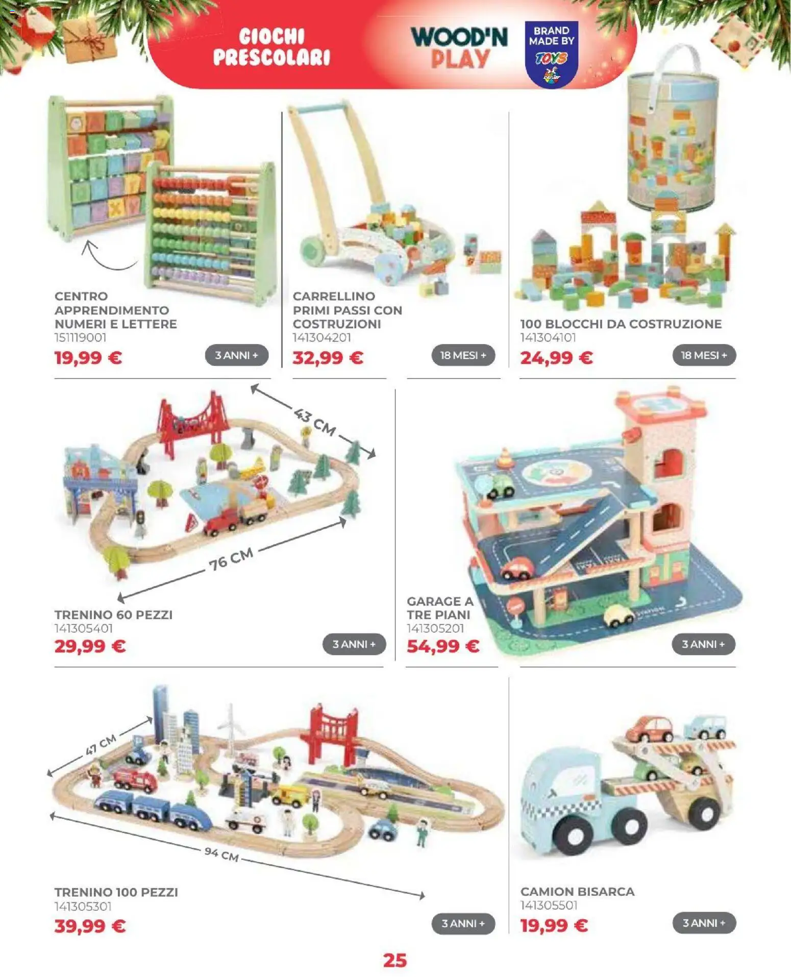 Volantino Toys Center del 16/10/2026 | Pagina: 27