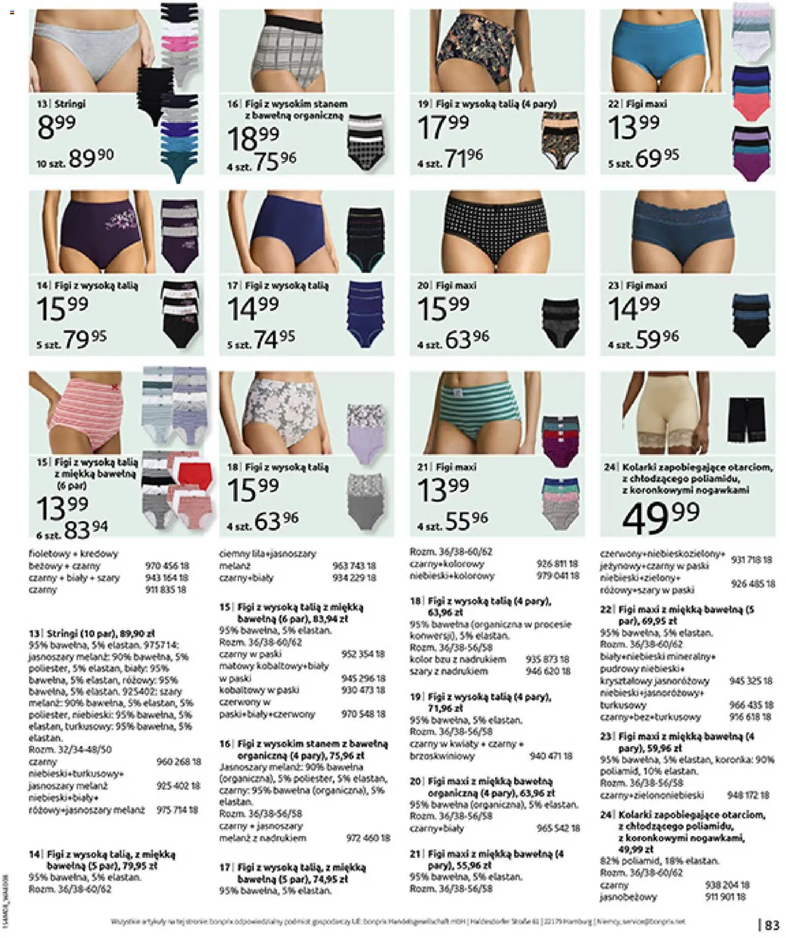 BonPrix Katalog od 10.08.2026 | Strona: 85 | Produkty: Stringi, Buty, Figi, Kwiaty
