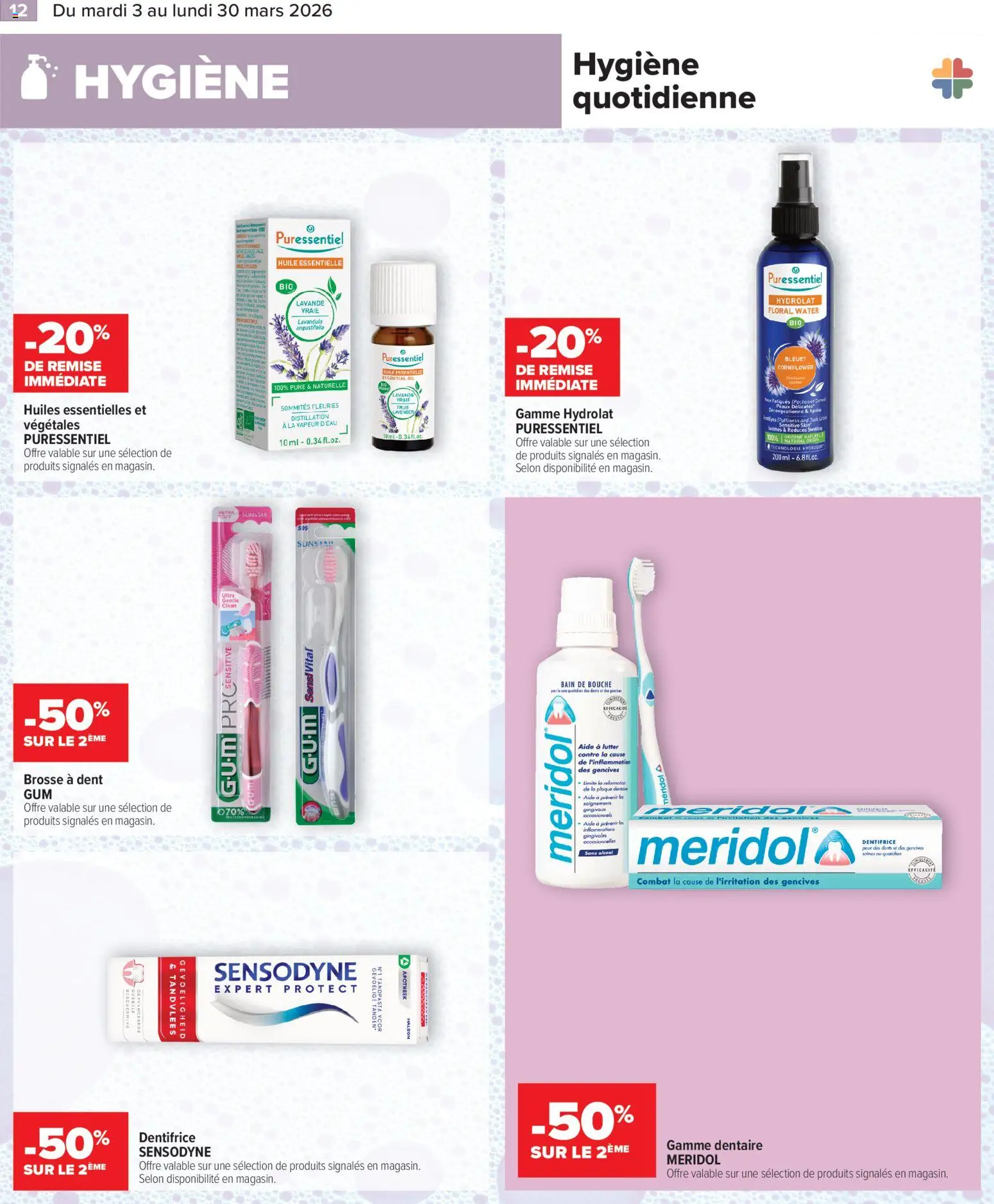 {H1} | Page: 12 | Produits: Lavande, Brosse, Dentifrice, Huile