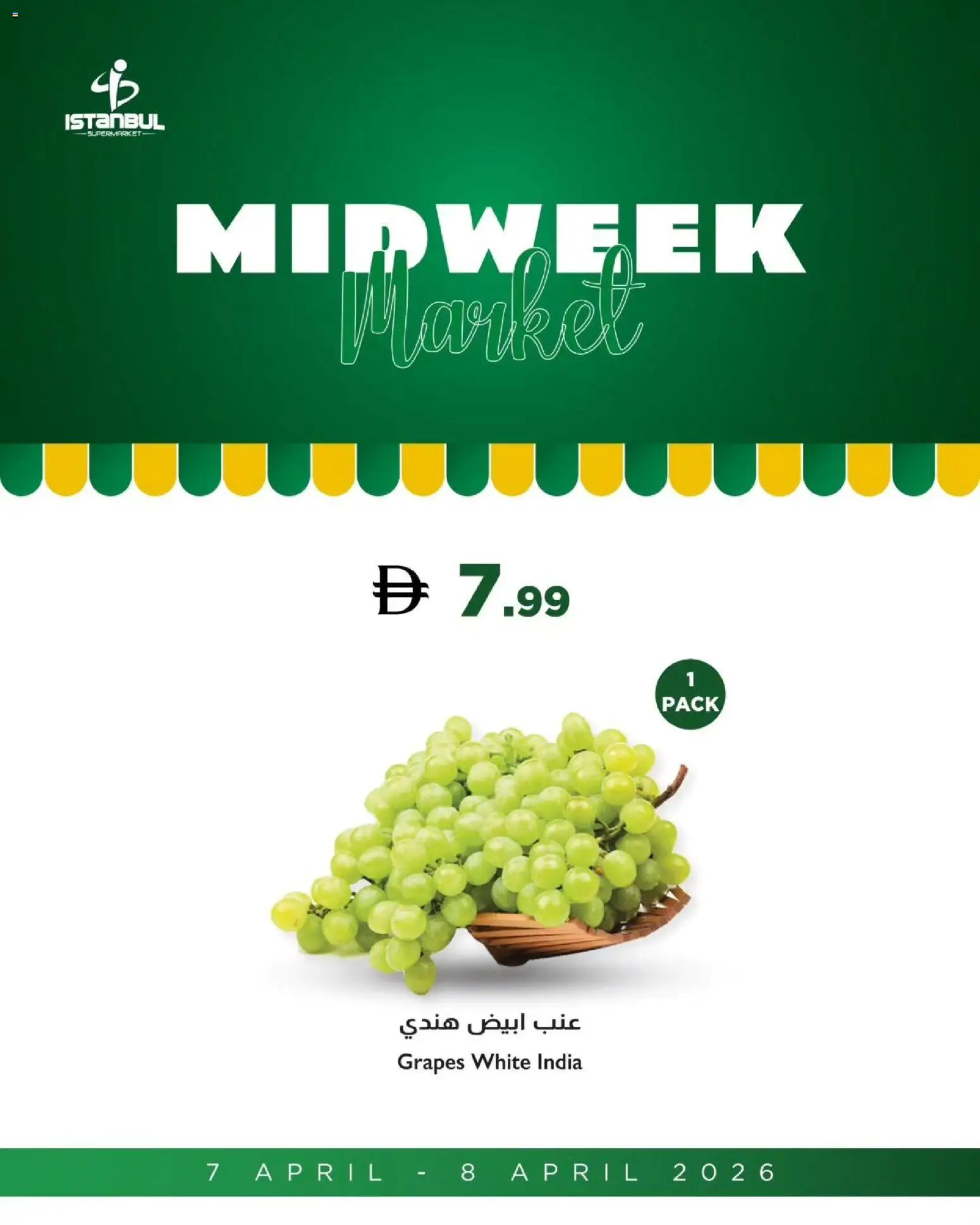 {H1} | Page: 4 | Products: Grapes