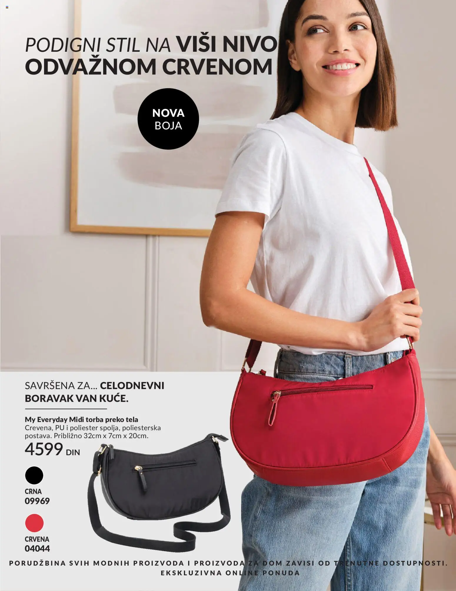 AVON katalog - važi od 01.06.2026 | Strana: 195 | Proizvode: Torba