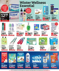 Oxford Freshmarket specials catalogue – valid from 29/07/2026 | Page: 14