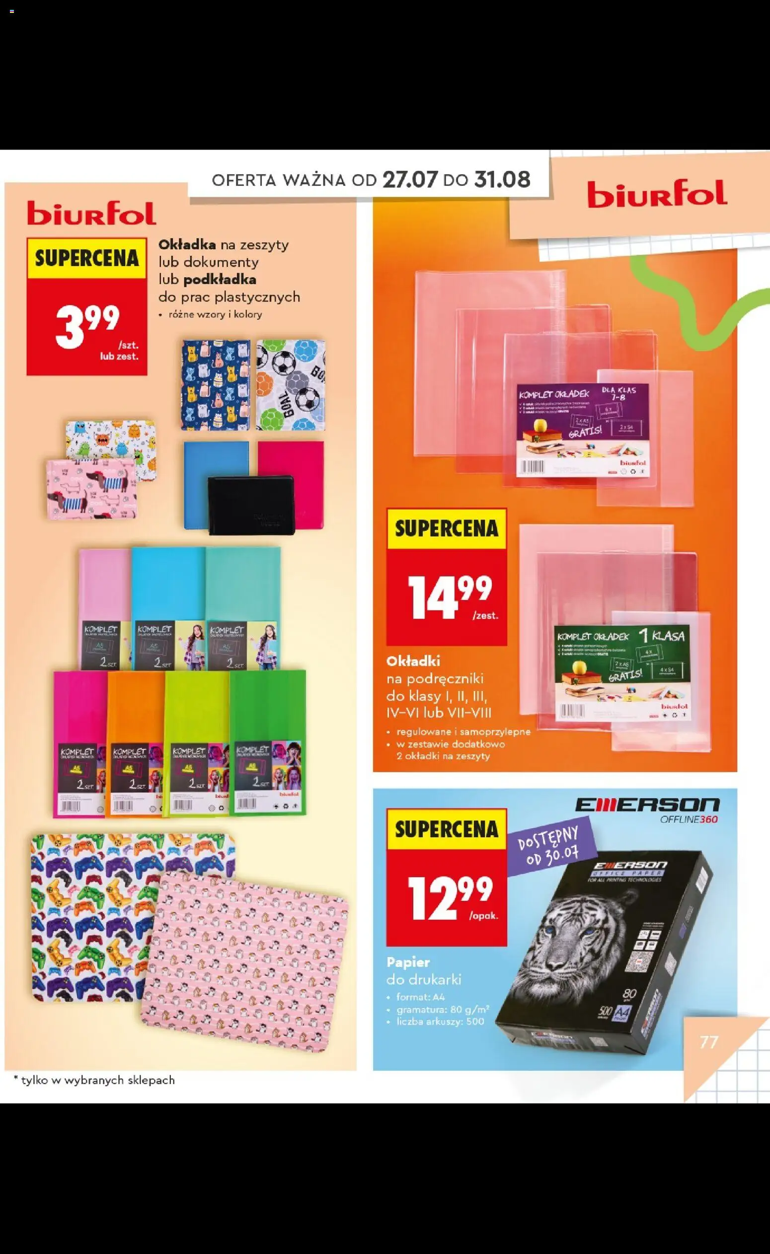 Biedronka gazetka - Do mojej szkoły idę od 20.07.2026 | Strona: 77 | Produkty: Zeszyty, Papier do drukarki