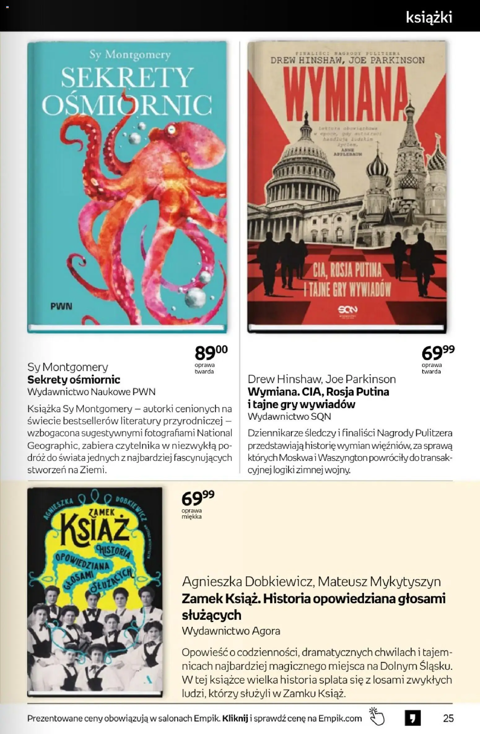 Empik promocje - Tom kultury Książki od 01.07.2026 | Strona: 25