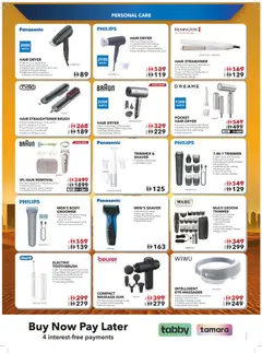 Preview of Sharaf DG catalogue valid from 08.05.2026 | Page: 45