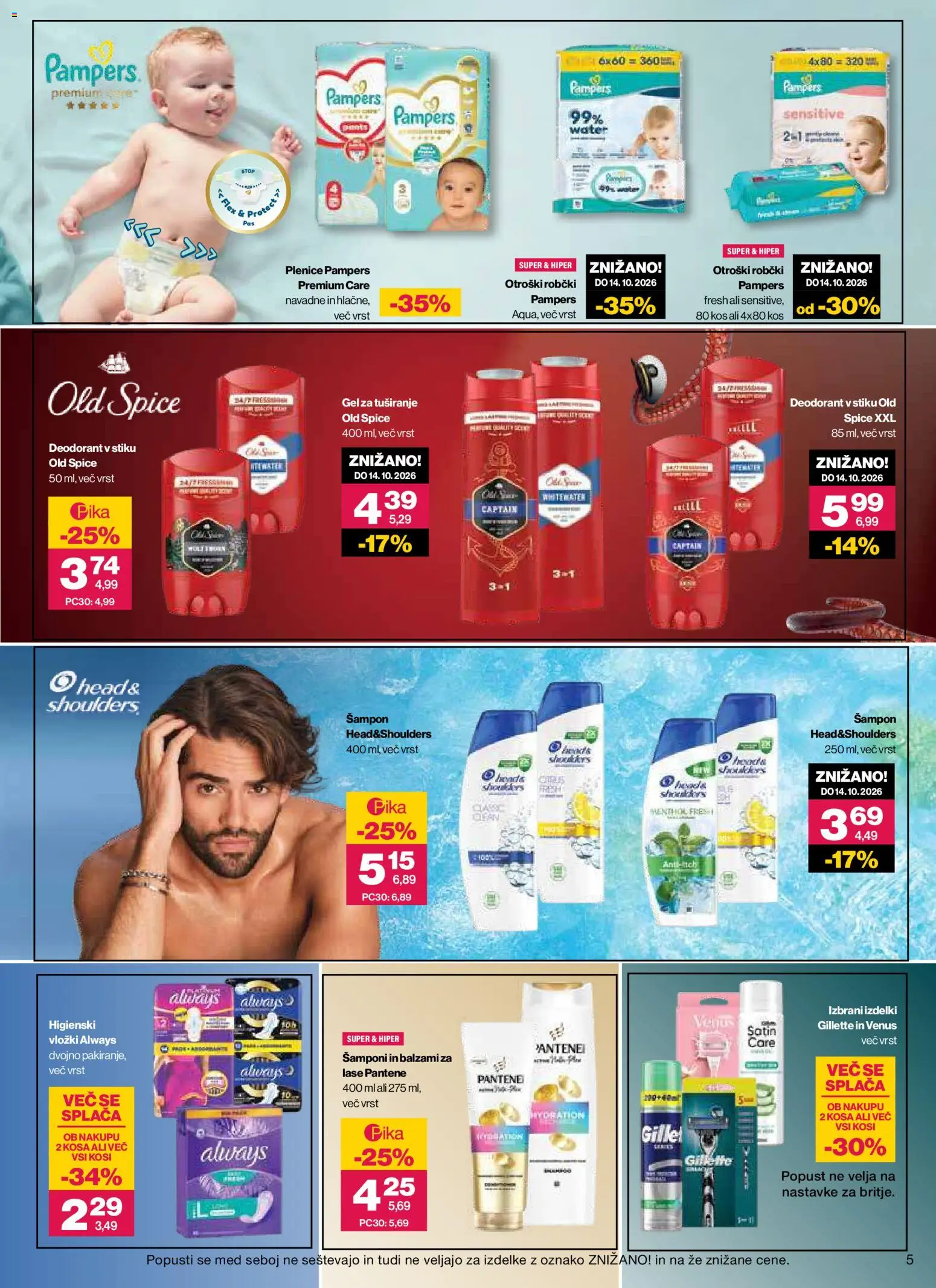 Novi Mercator katalog ponudbe – veljaven od 26.08.2026 | Stran: 5 | Izdelki: Higienski vložki, Med, Sampon, Deodorant