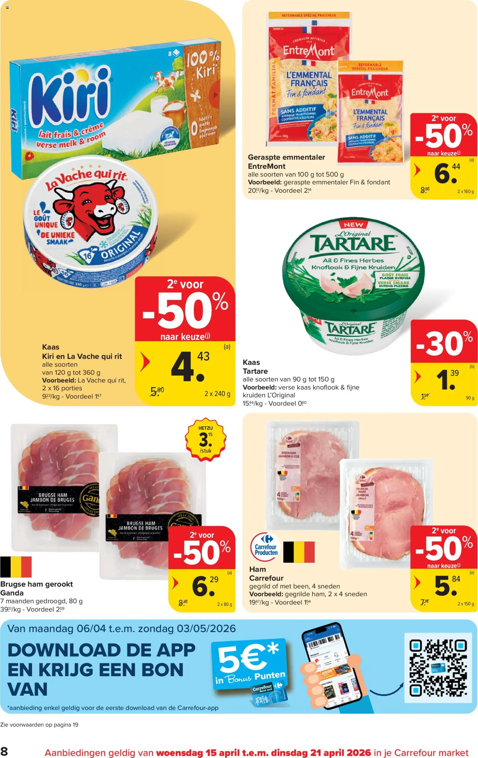 {H1} | Pagina: 8 | Producten: Room, Knoflook, Crème, Melk