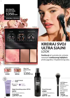 115 Četka za celo lice, A face brush, 16.8cm in length, made from recycled plastic with synthetic PBT fibers. - pregled AVON kataloga - važi od 01.06.2026 | Strana: 44