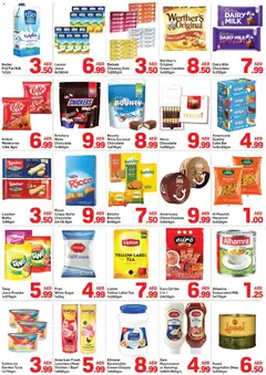 Preview of Day to Day catalogue below 10aed valid from 11 Jul, 2026 | Page: 2