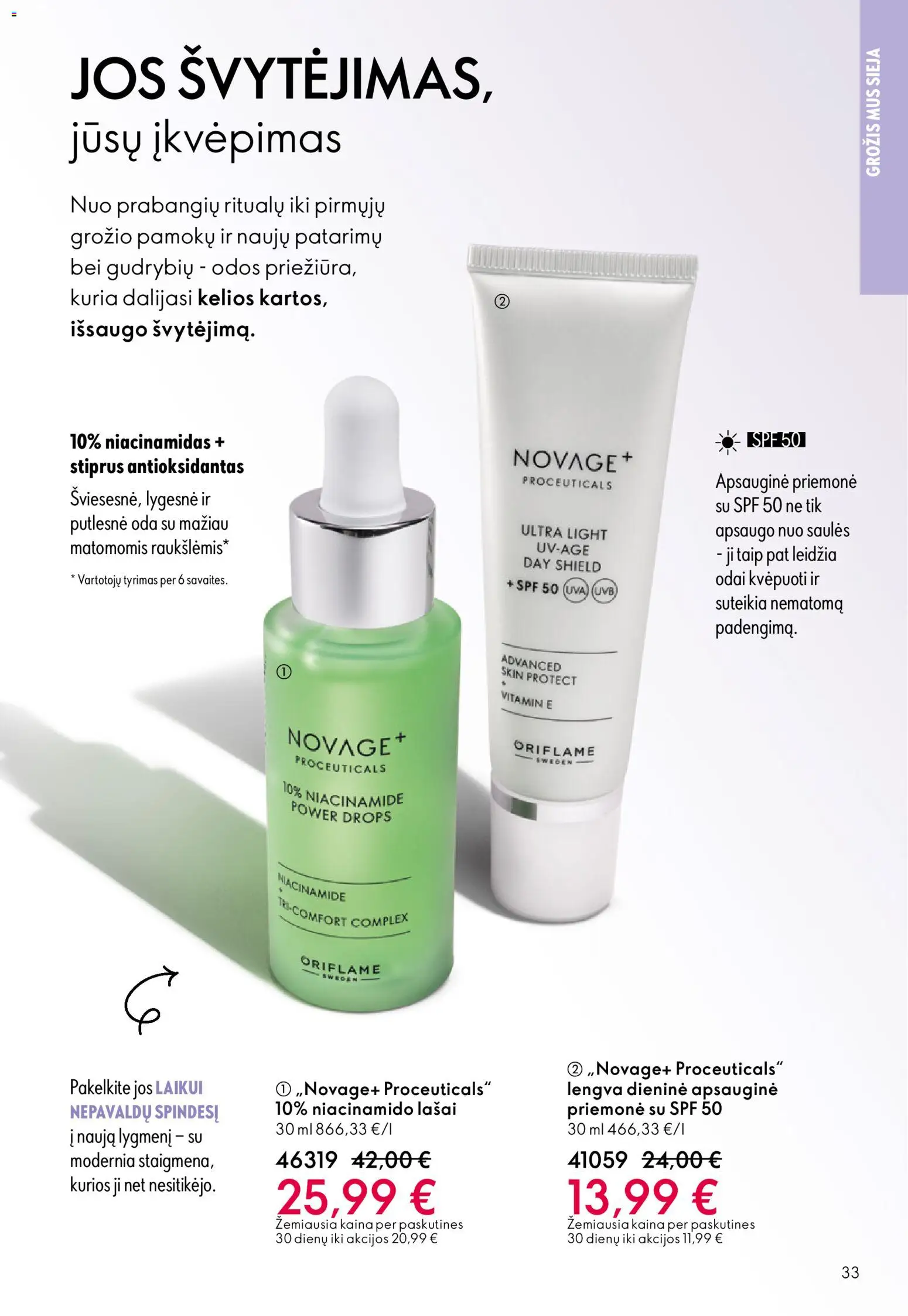 Oriflame akcijos nuo 13.05.2026 | Puslapis: 33