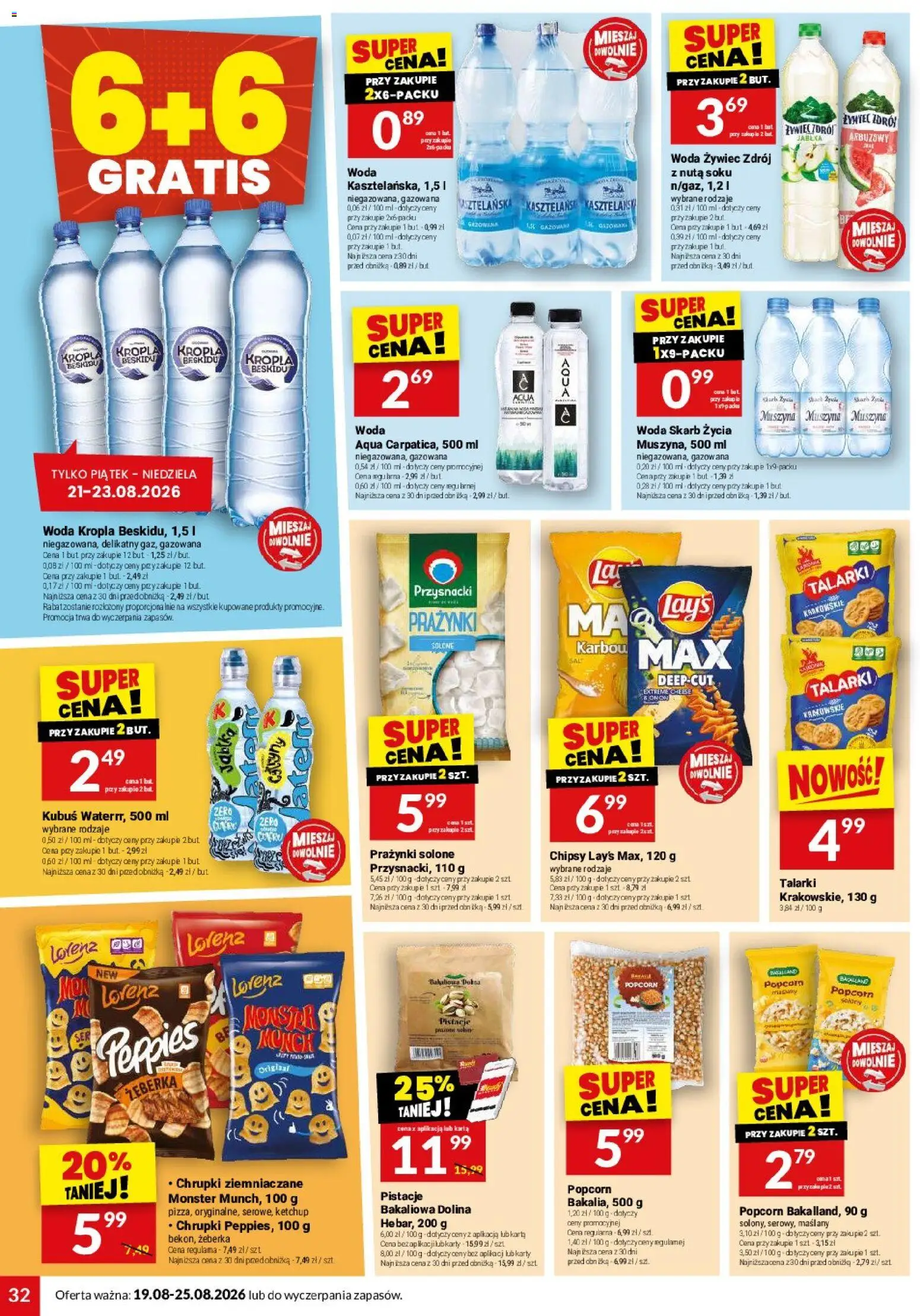 Twój Market gazetka od 19.08.2026 | Strona: 32 | Produkty: Żeberka, Pistacje, Popcorn, Jabłka