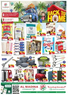 Preview of Al Madina catalogue back to home valid from 26 Jun, 2026