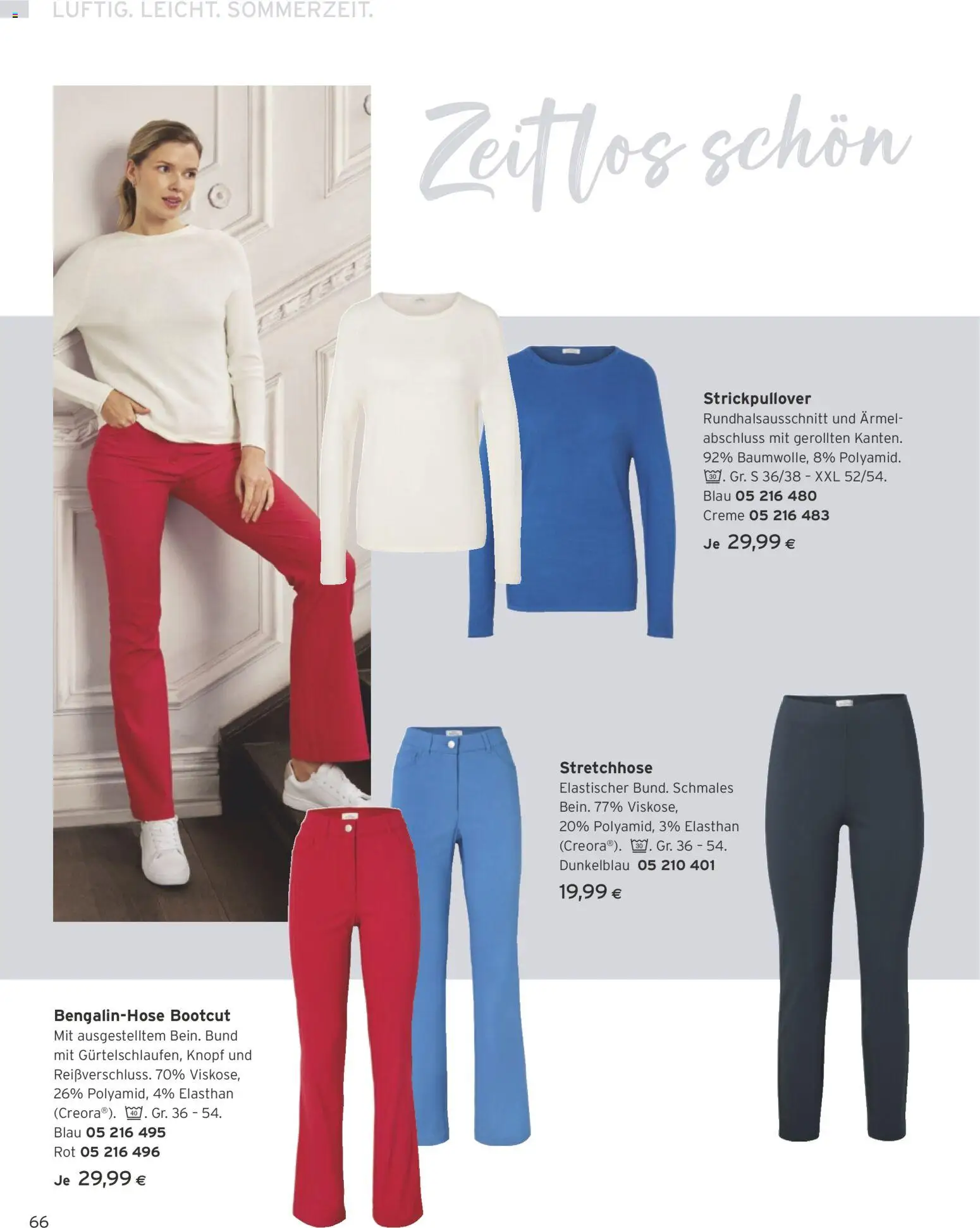 Tchibo Eduscho - Katalog Mai 2026 gültig ab 01.05.2026 | Seite: 66 | Produkte: Creme