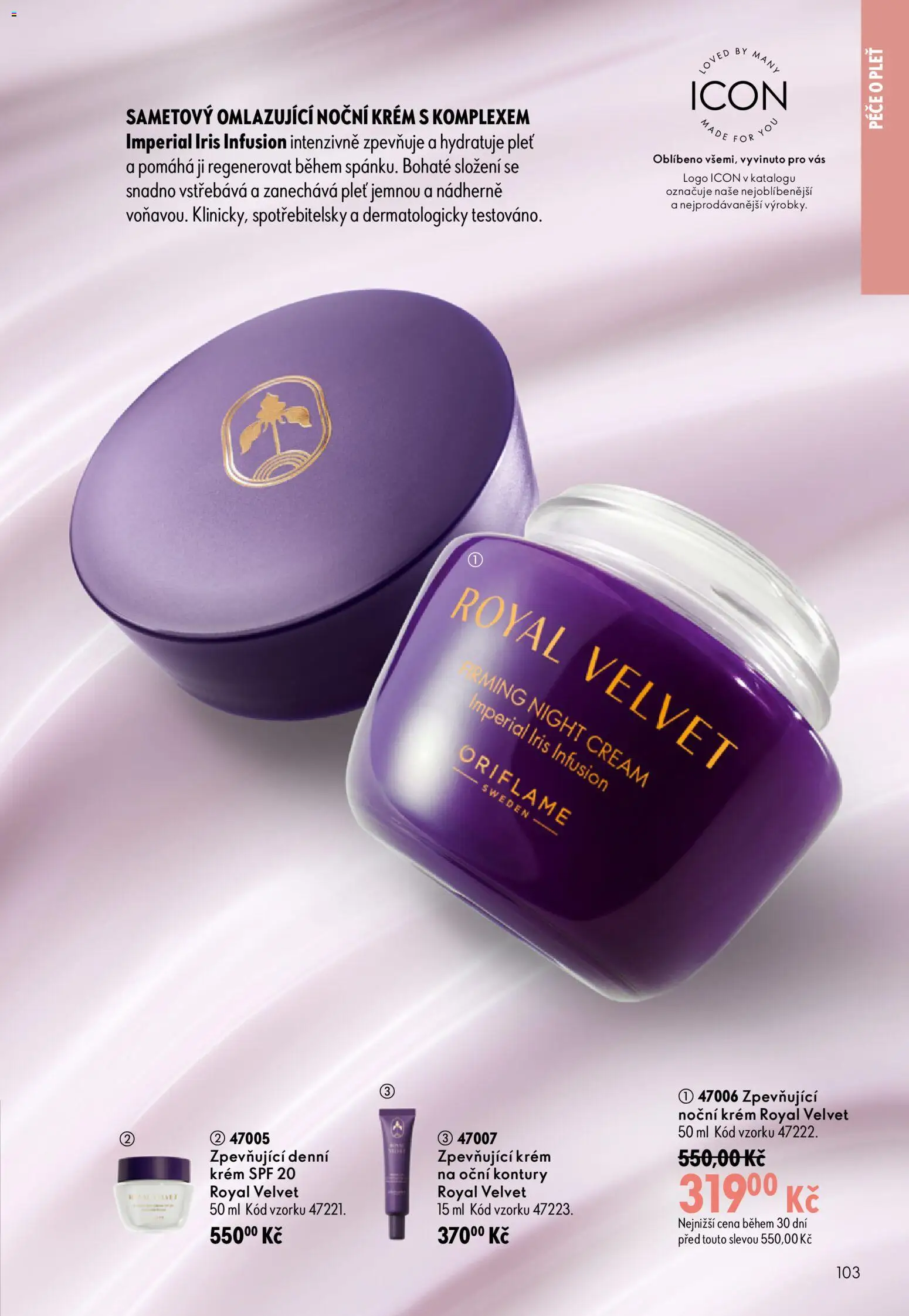 Oriflame katalog č. 09/2026 od 17.06.2026 | Strana: 103