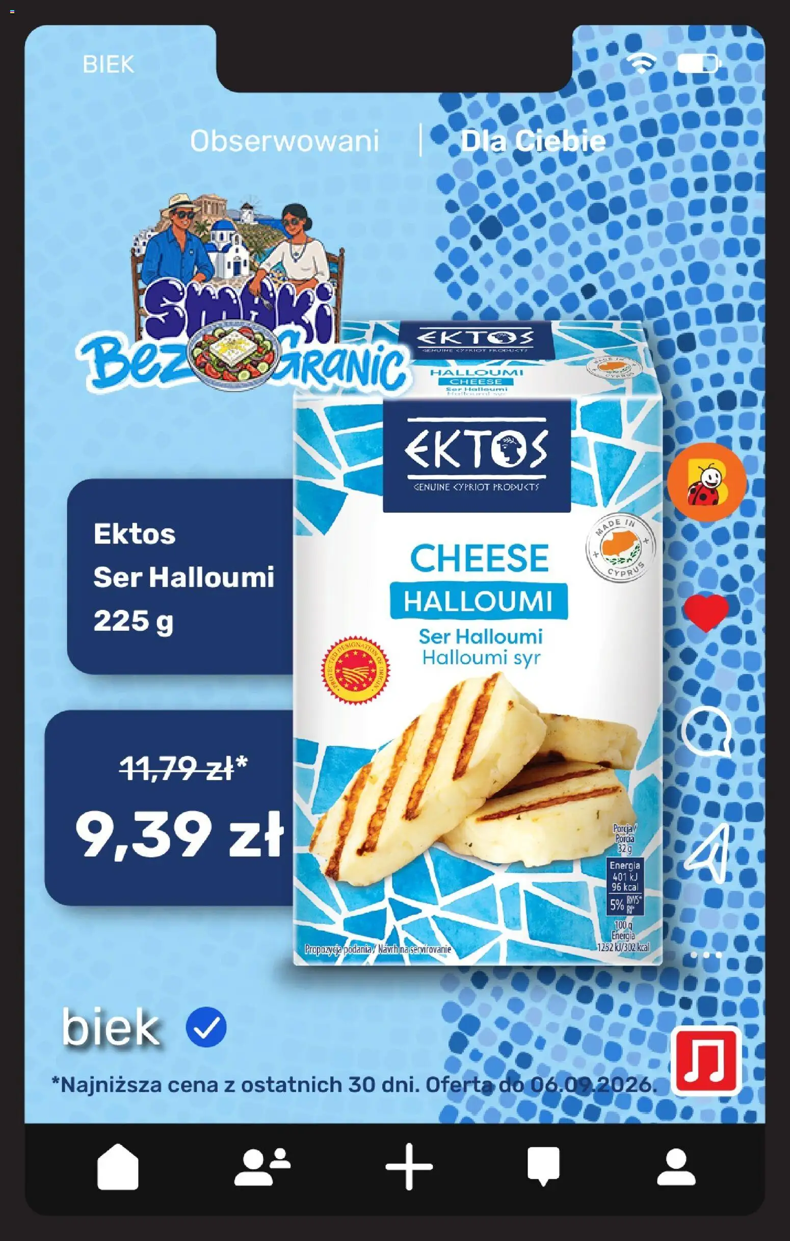Biedronka gazetka - Biek od 04.09.2026 | Strona: 14 | Produkty: Halloumi, Halloumi ser, Ser halloumi, Ser