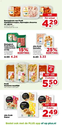 Biologisch PLUS Rund-, varkensvlees en kip, Prijsvoorbeeld: Rundergehakt, pak 250 gram - Voorbeeld van een folder van Plus, geldig van 08-07-2026 | Pagina: 27
