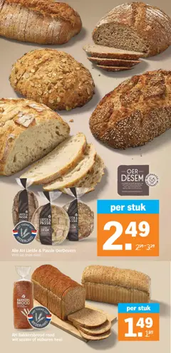 Albert Heijn folder week 29 - Voorbeeld van een folder van Albert Heijn, geldig van 13-07-2026 | Pagina: 13