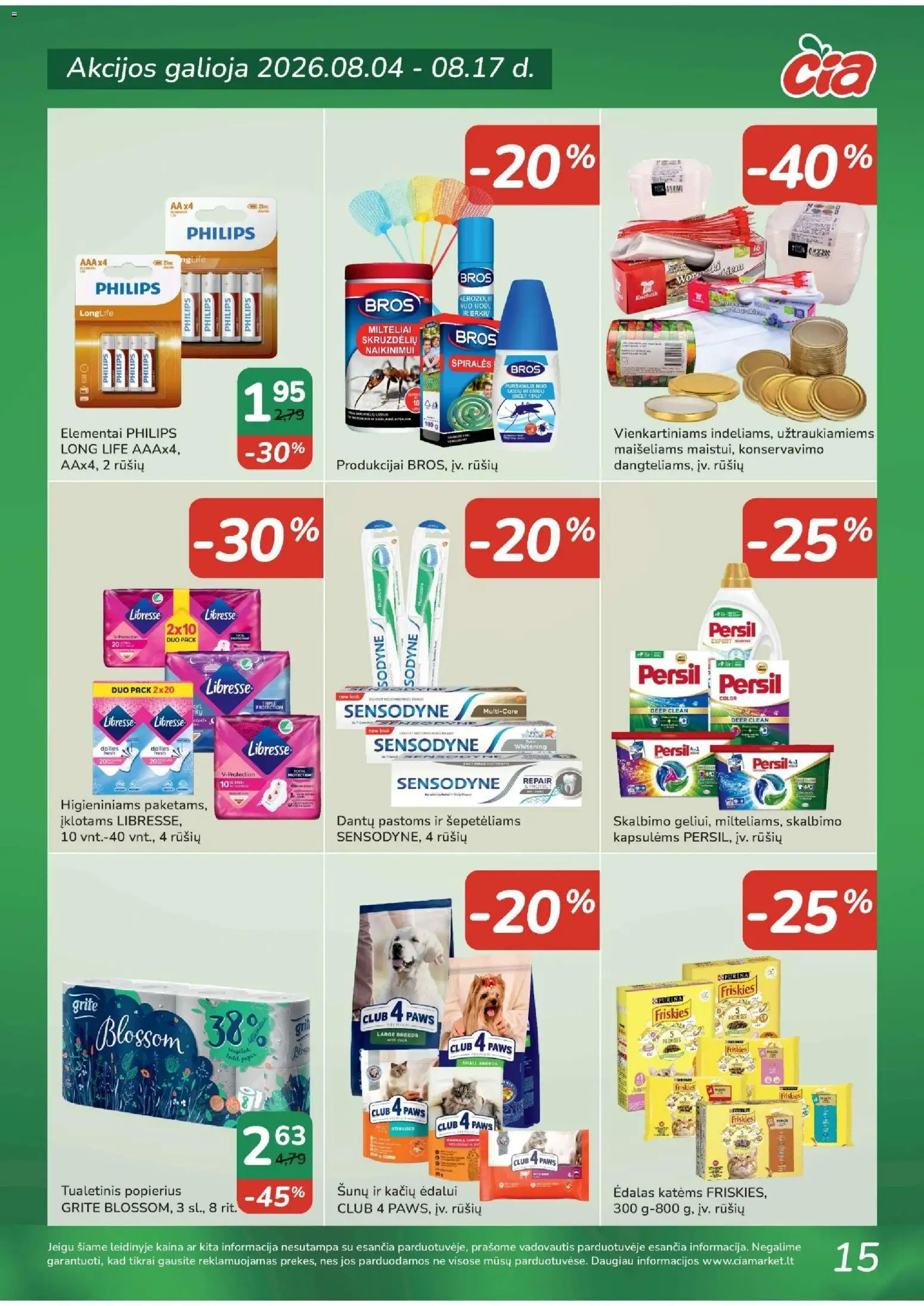 ČIA MARKET akcijos nuo 2026.08.04 | Puslapis: 15 | Prekių: Tualetinis popierius