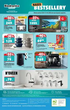Pogląd oferty "Gra towarzyska 5 sekund Sztafeta, od 8 lat" - ważna od 18.04.2026 | Strona: 48 | Produkty: Gra, Czajnik, Robot, Ramka