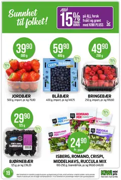 Forhåndsvisning av BJØRNEBÆR, 125 g gyldig fra 04.05.2026 | Side: 11