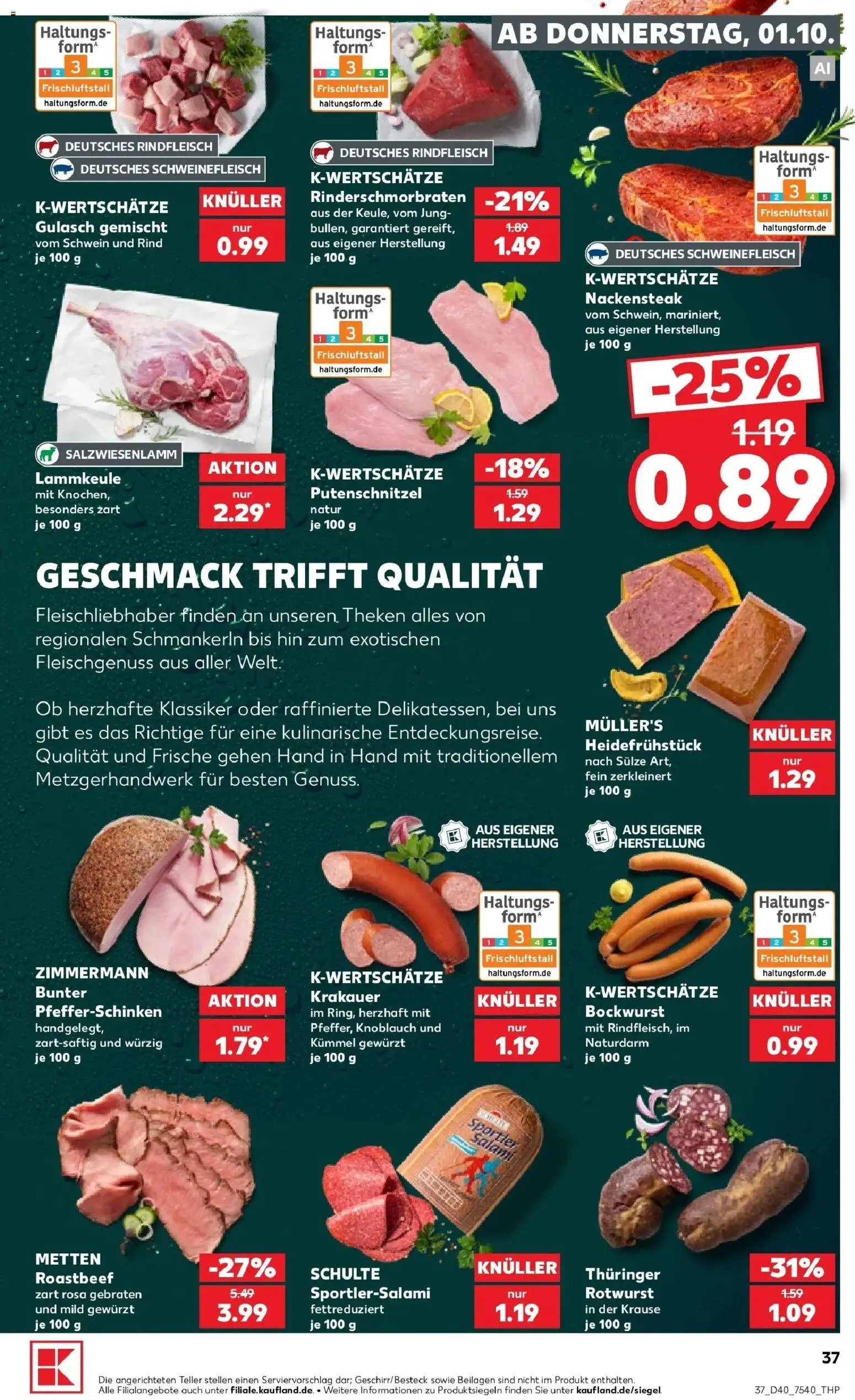 Prospekt Kaufland ab 28.09.2026 » Angebote Online zum Blättern | Seite: 47 | Produkte: Bockwurst, Lammkeule, Roastbeef, Knoblauch