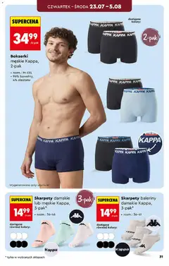 Pogląd oferty "Biedronka gazetka - Hity i inspiracje" - ważna od 20.07.2026 | Strona: 31 | Produkty: Skarpety, Bokserki, Skarpety damskie, Baleriny