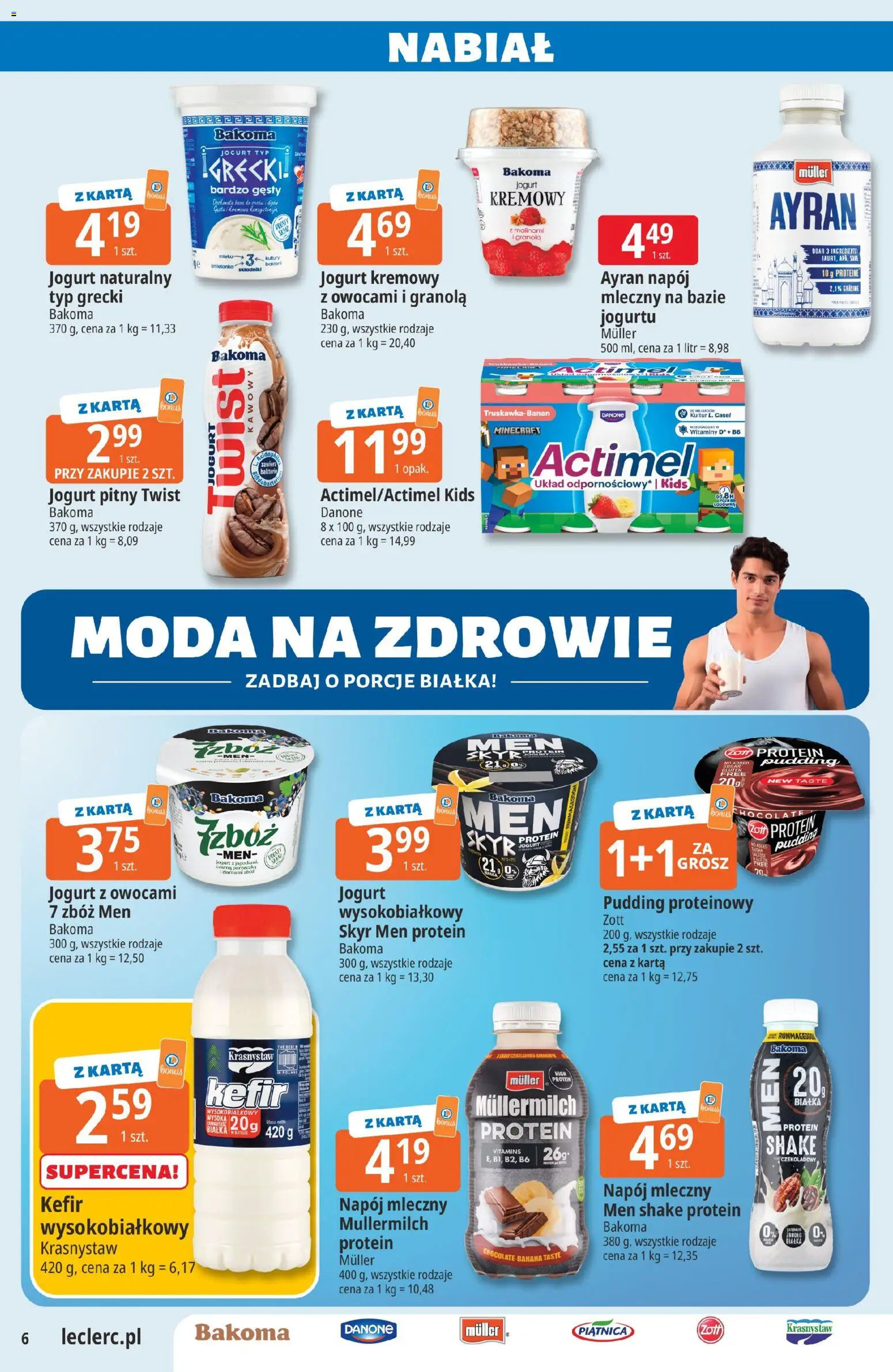E.Leclerc gazetka - Tychy od 16.06.2026 | Strona: 6 | Produkty: Lodówka, Jogurt naturalny, Porzeczka, Jogurt