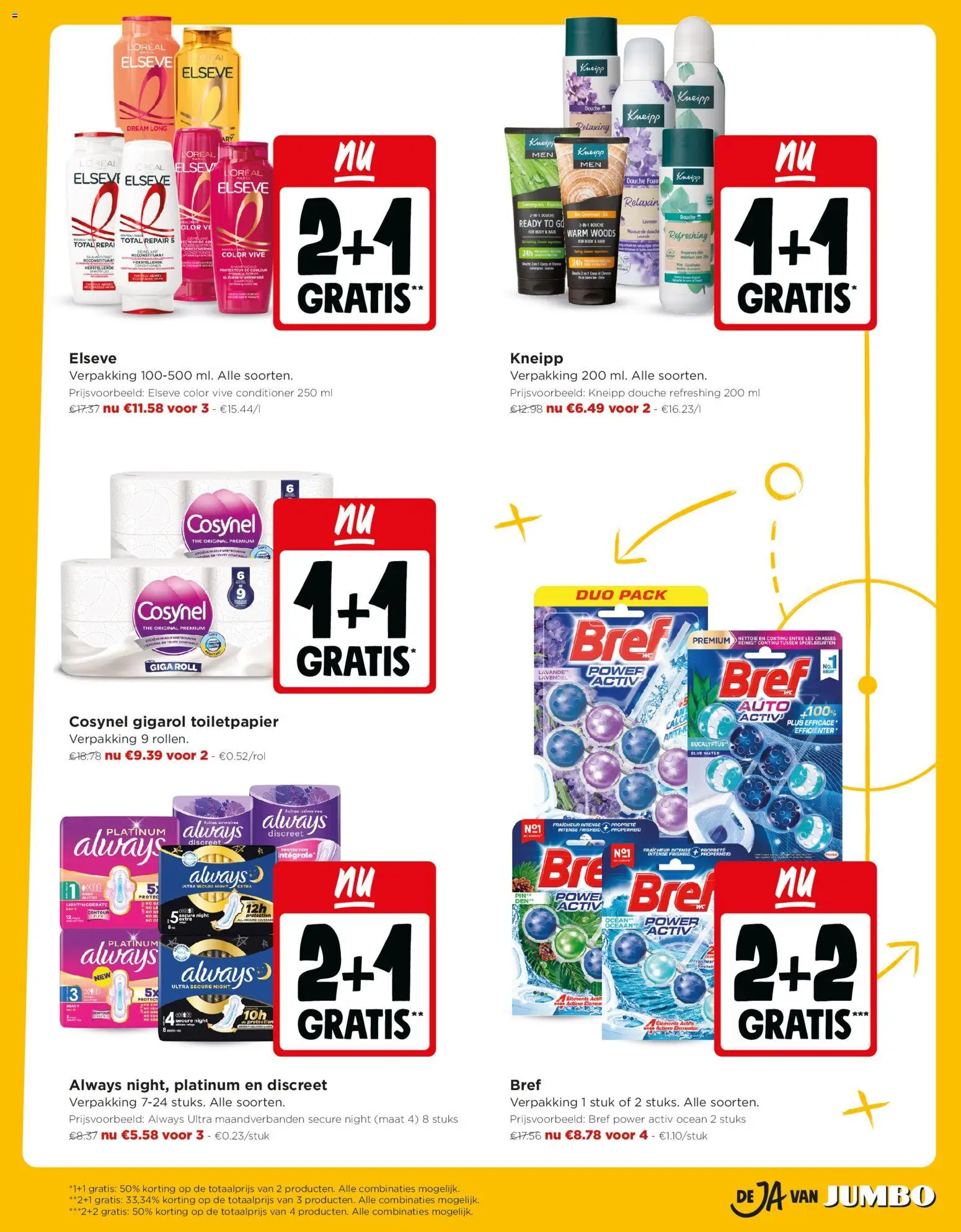 {H1} | Pagina: 17 | Producten: Toiletpapier, Douche, Conditioner