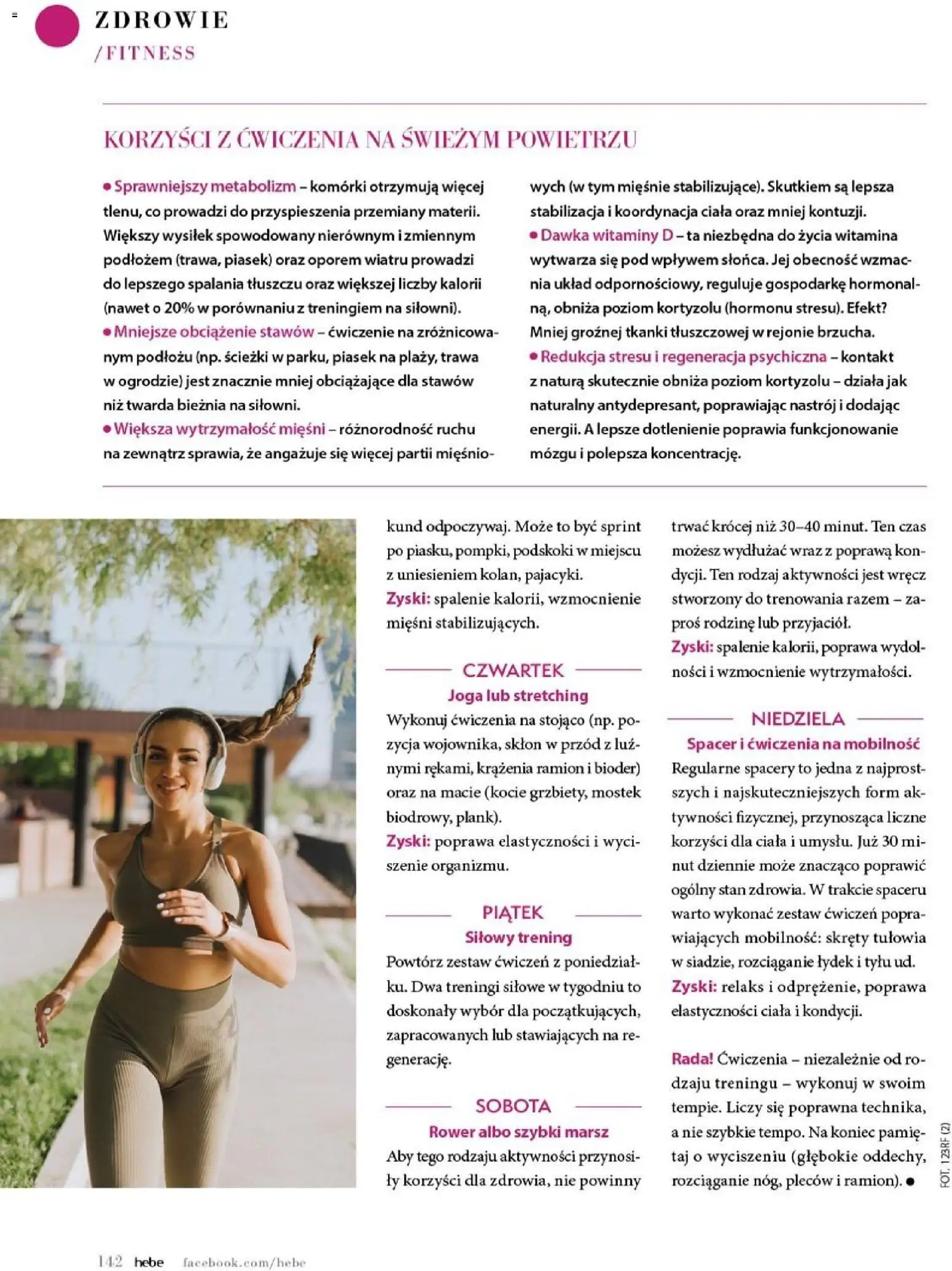 Hebe gazetka - Magazyn od 01.07.2026 | Strona: 142 | Produkty: Ogólny, Rower