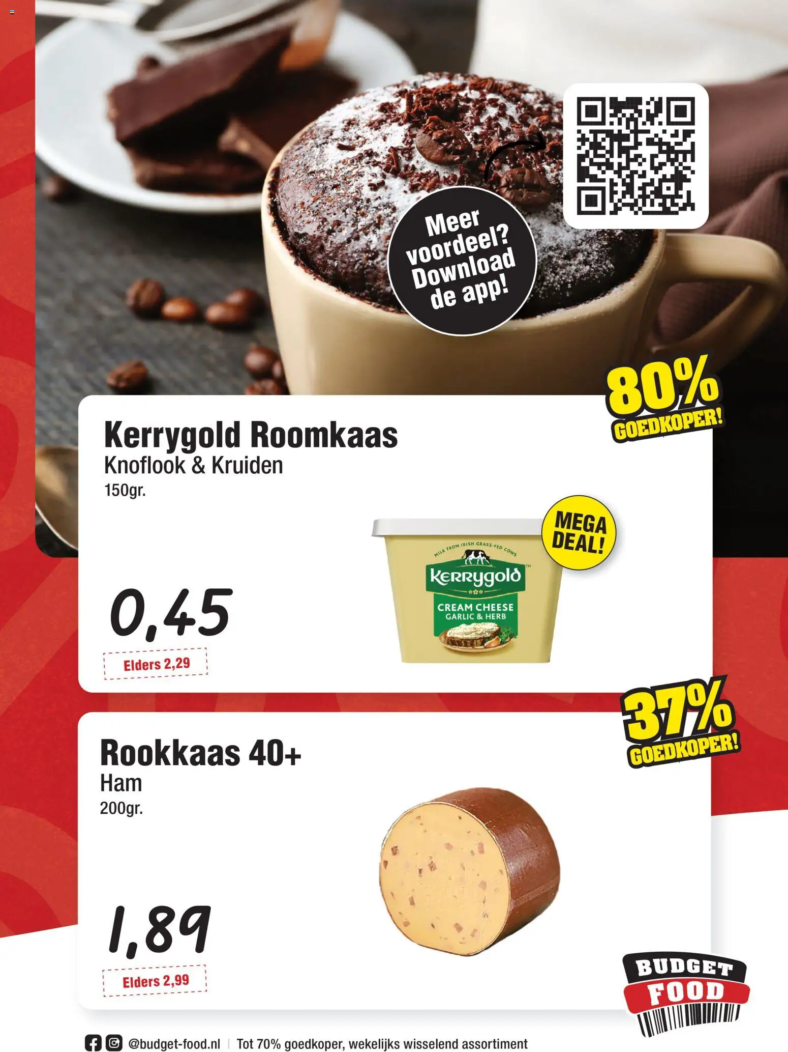 {H1} | Pagina: 3 | Producten: Roomkaas, Knoflook