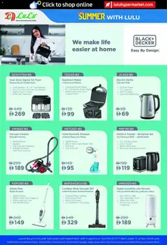 Preview of Lulu Hypermarket catalogue Summer With Lulu - Abu Dhabi & Al Ain valid from 25 Jun, 2026 | Page: 4 | Products: Hoitoaine, Tv-kaappi, Marmelade, Meuble de cuisine